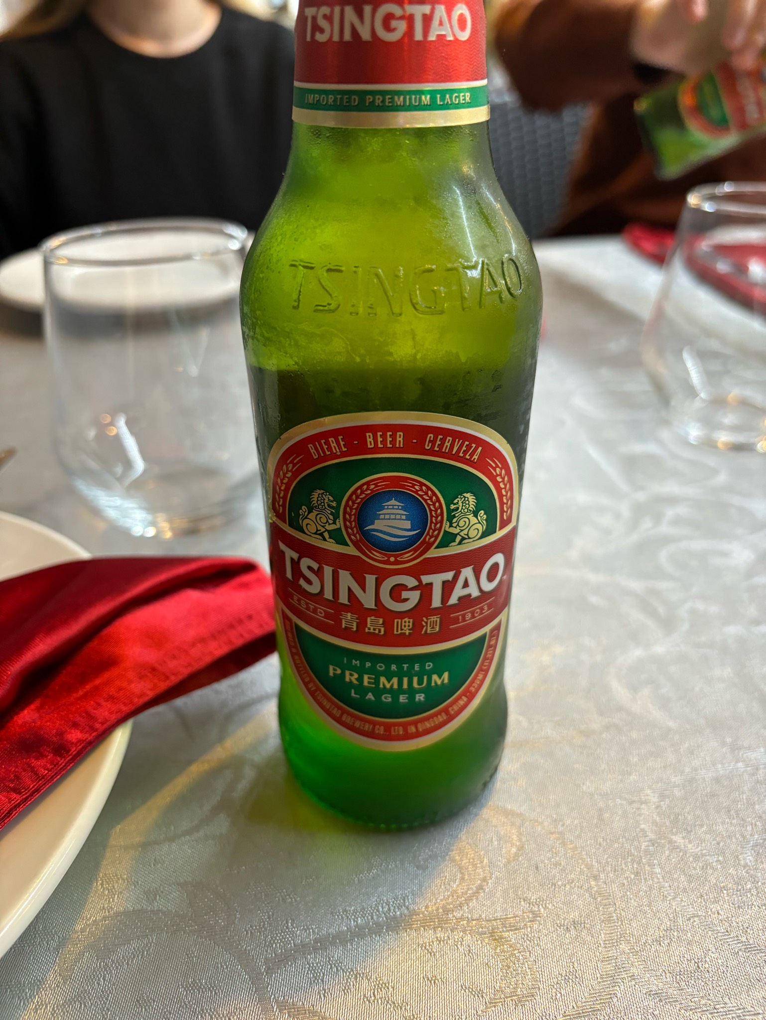 Tsingtao / 青岛啤酒, Tsingtao Brewery (Tsingtao) / 青岛啤酒