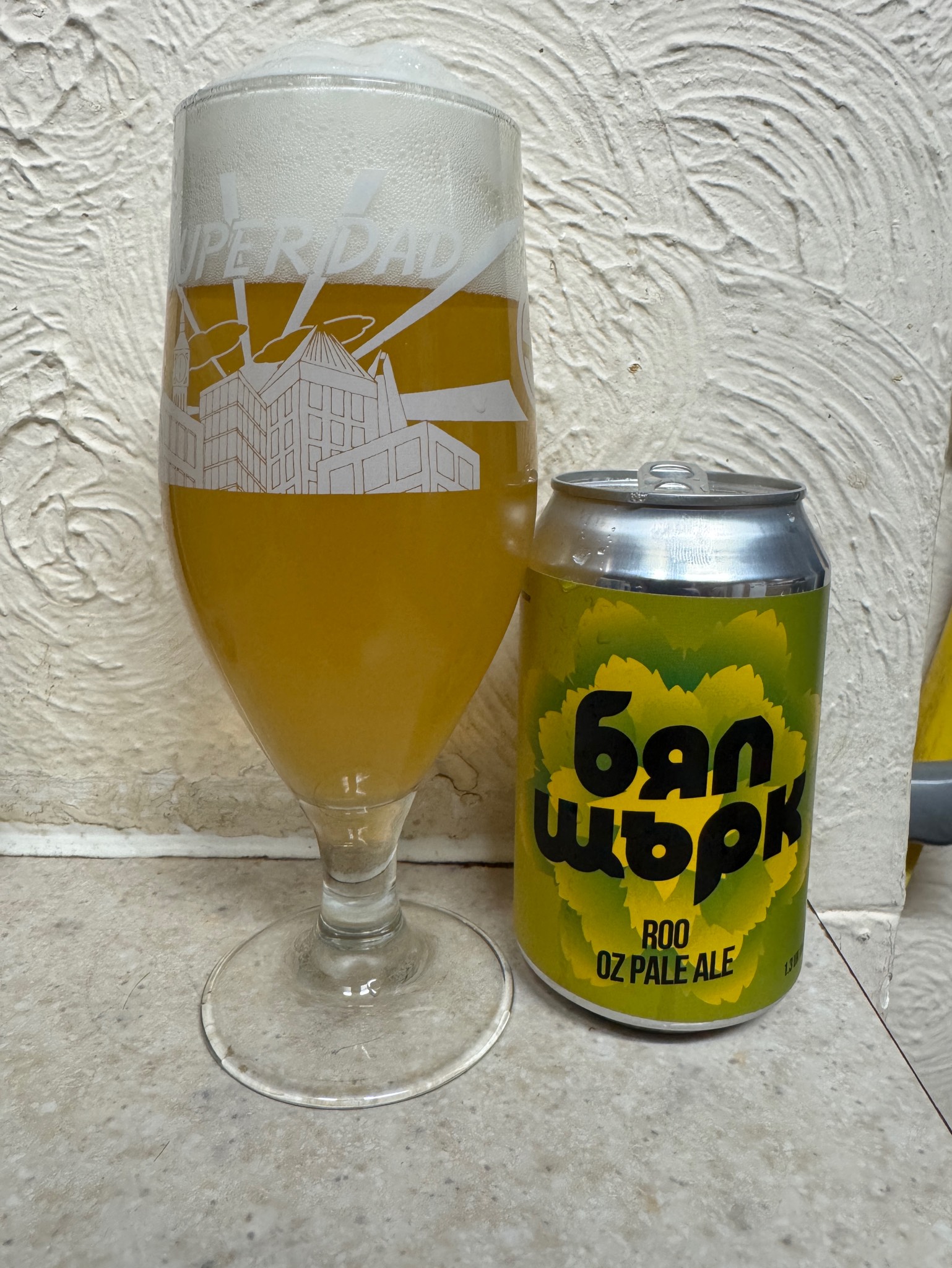 Roo - Oz Pale Ale, White Stork Beer Co. / Byal Shtark / Бял Щърк