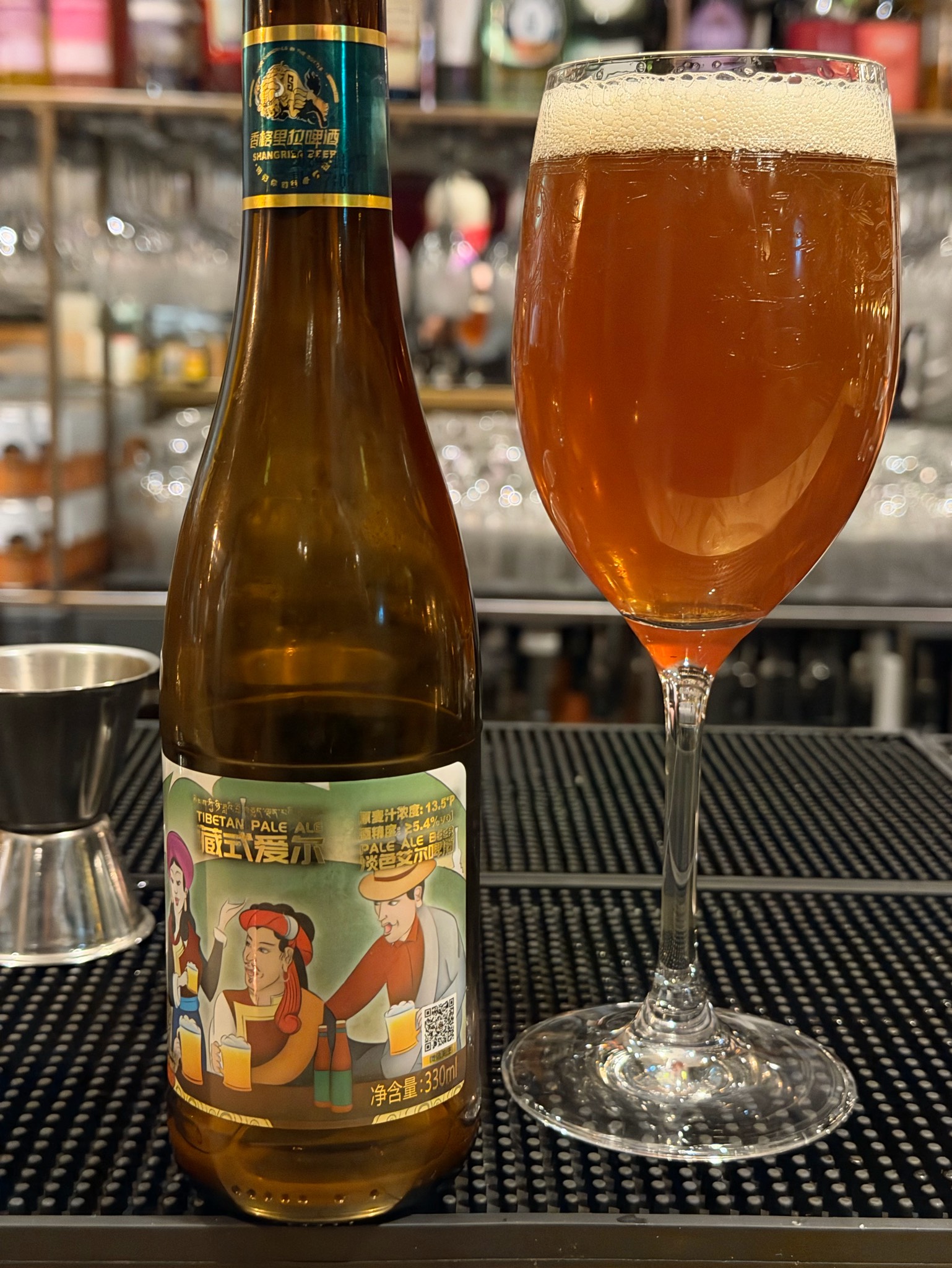 Shangri-la Tibetan Pale Ale, Shangri-La Highland Craft Beer Co