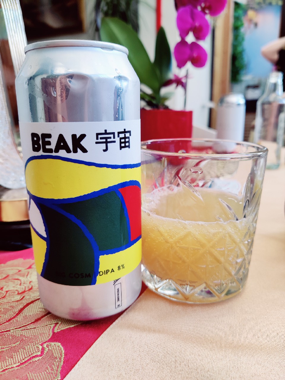 Big Cosm, Beak Brewery