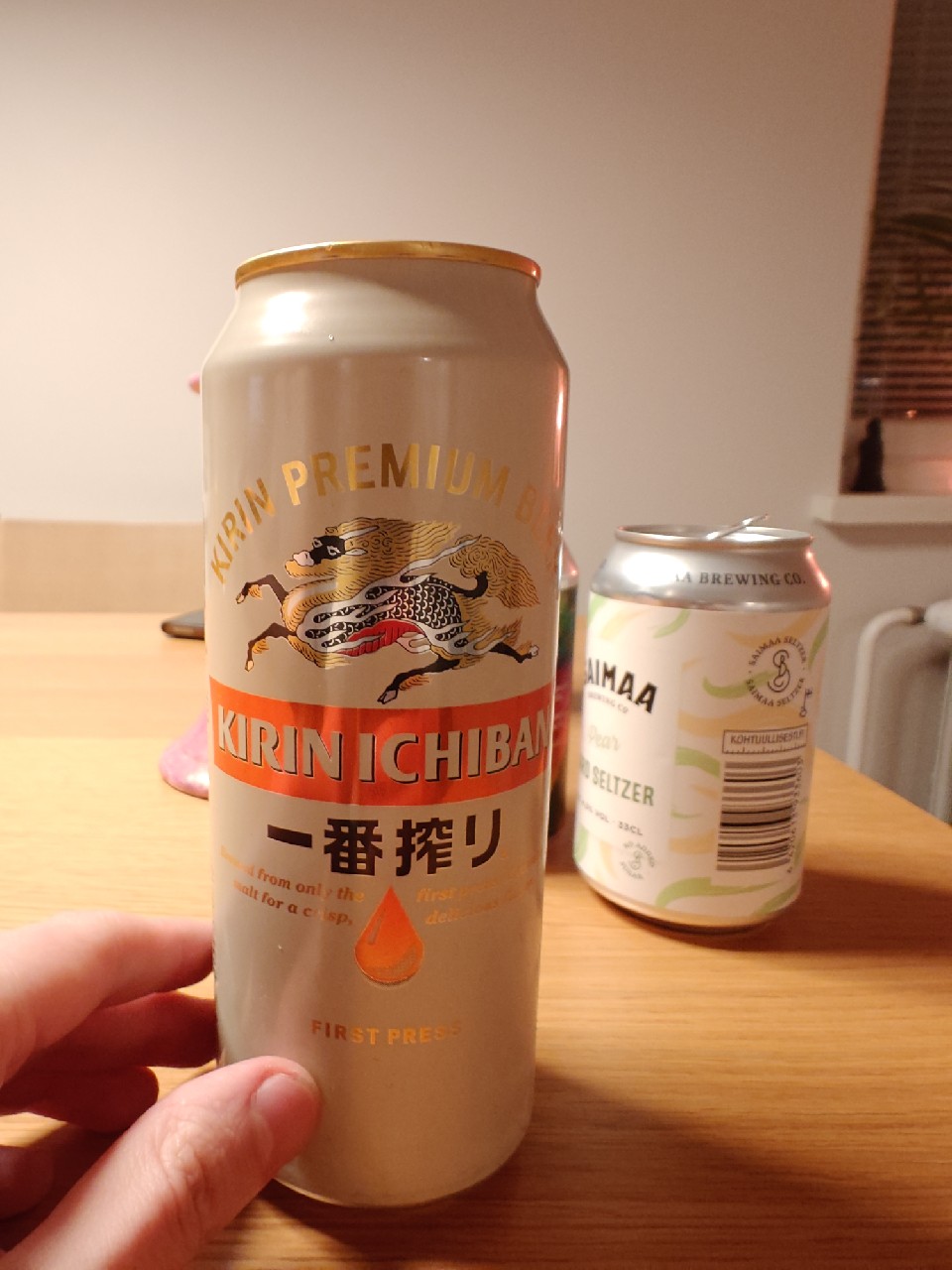 Kirin Ichiban / Ichiban Shibori / 一番搾り, Kirin Brewery Company