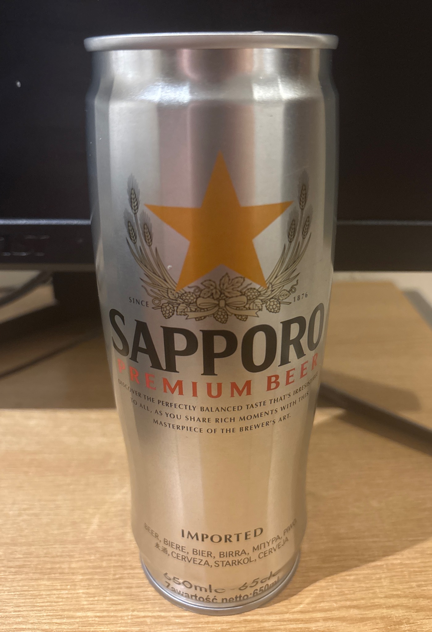 Sapporo Premium Beer, Sapporo Breweries