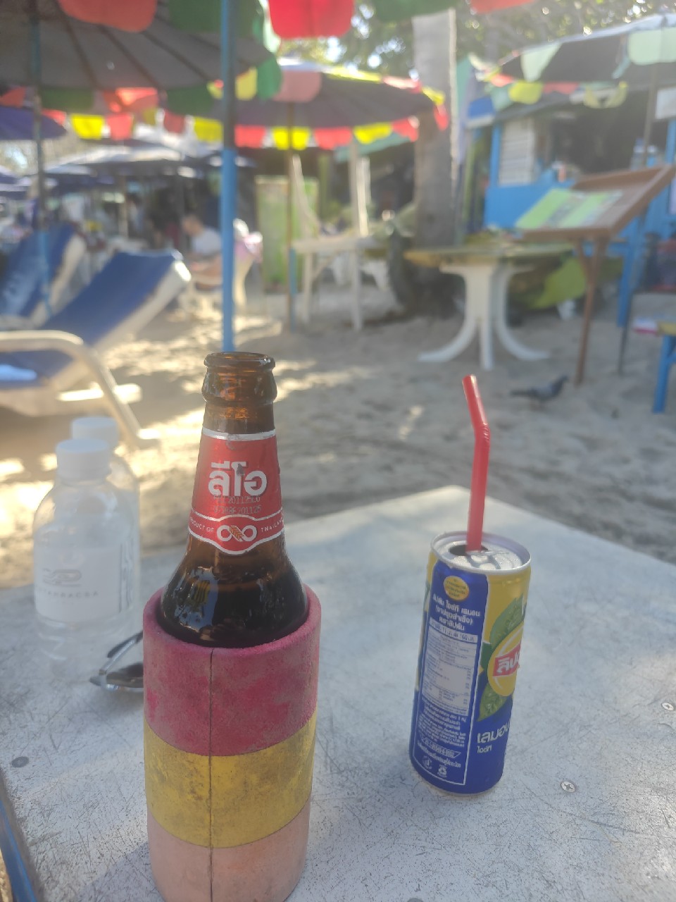 Leo, Boon Rawd Brewery