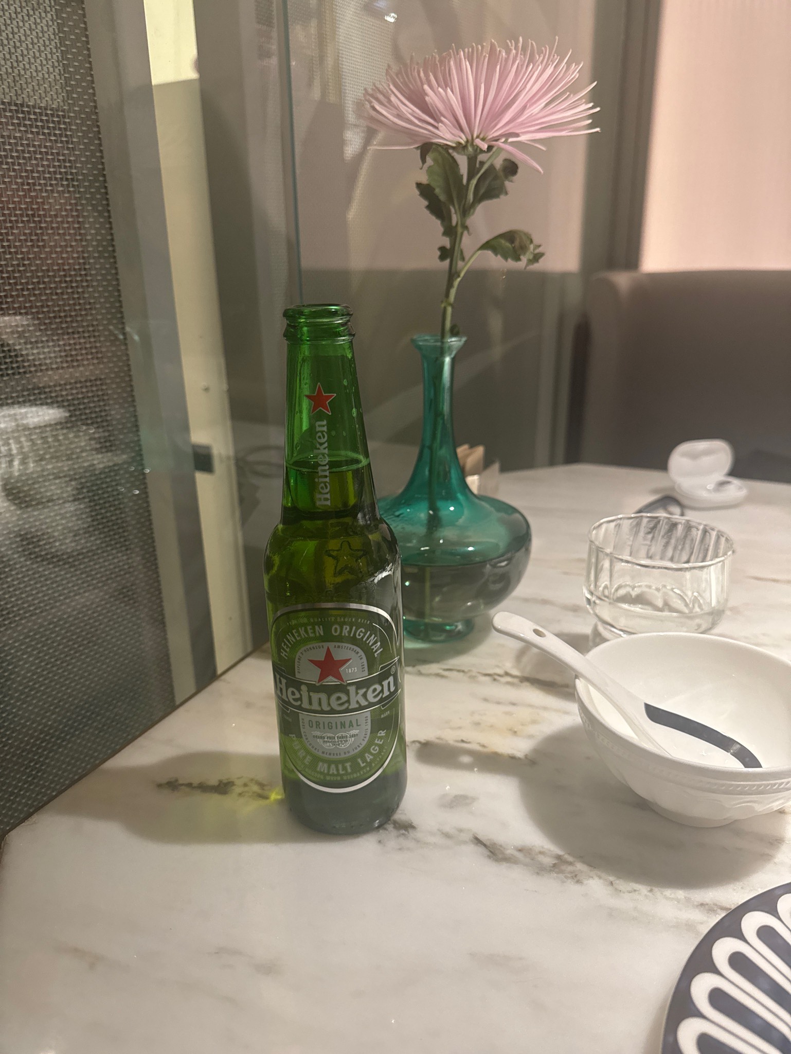 Heineken, Netherlands