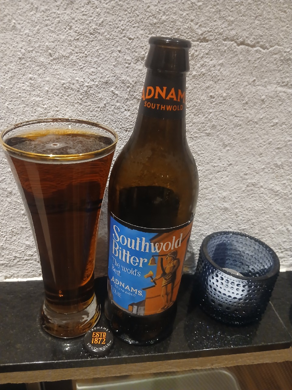 Southwold Bitter, Adnams