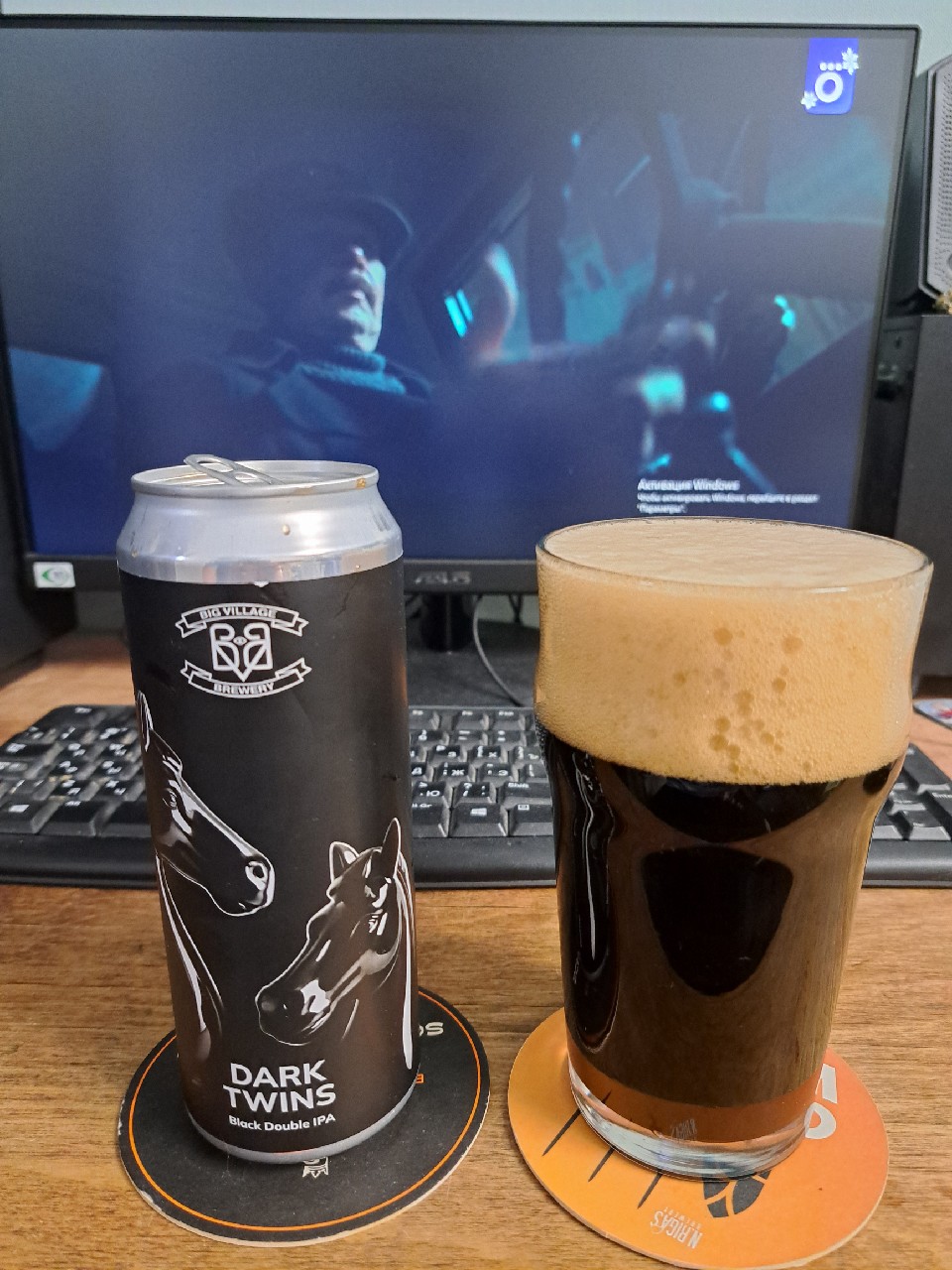 Dark twins, Big Village Brewery