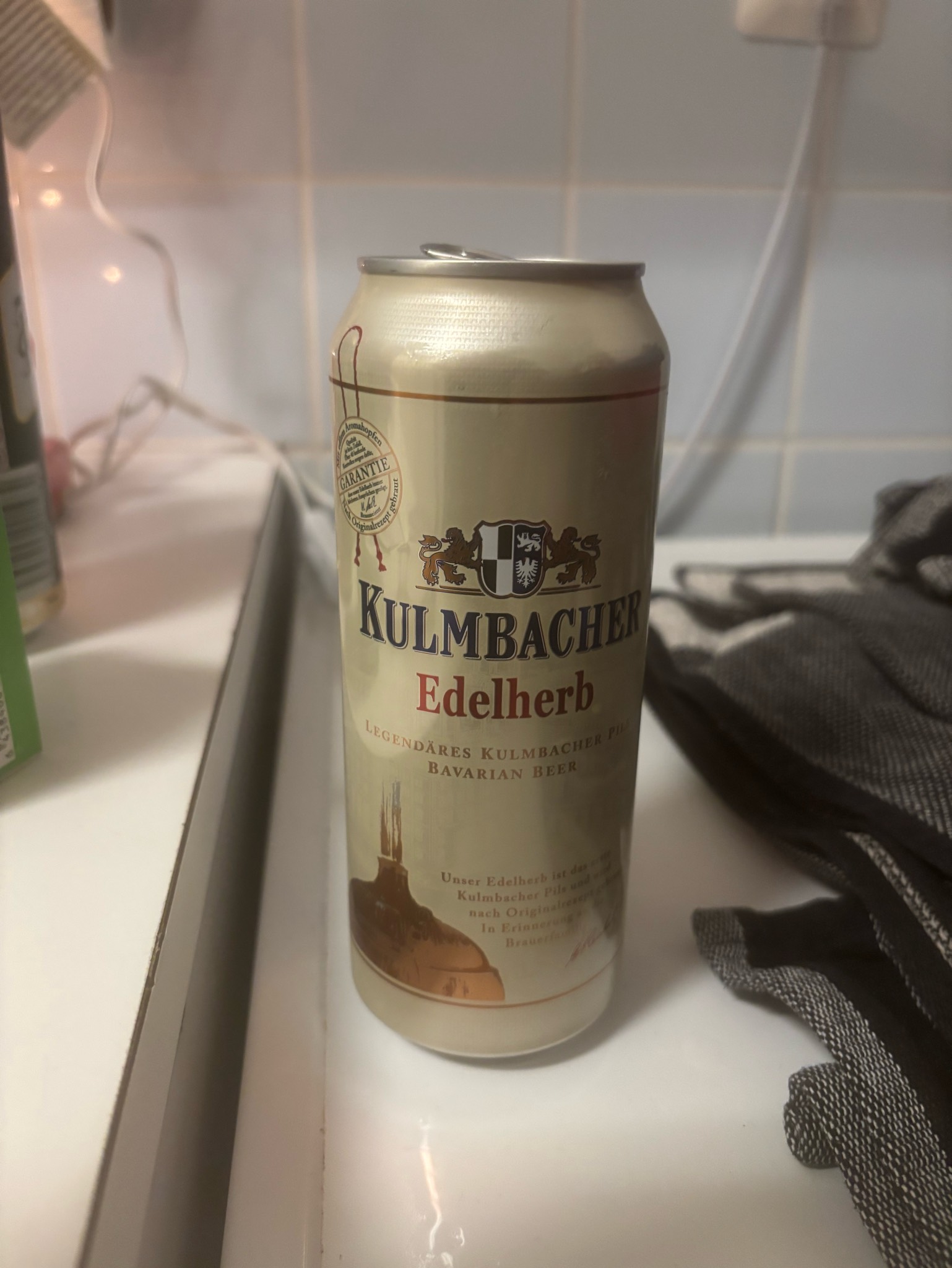 Kulmbacher Edelherb, Kulmbacher Brauerei