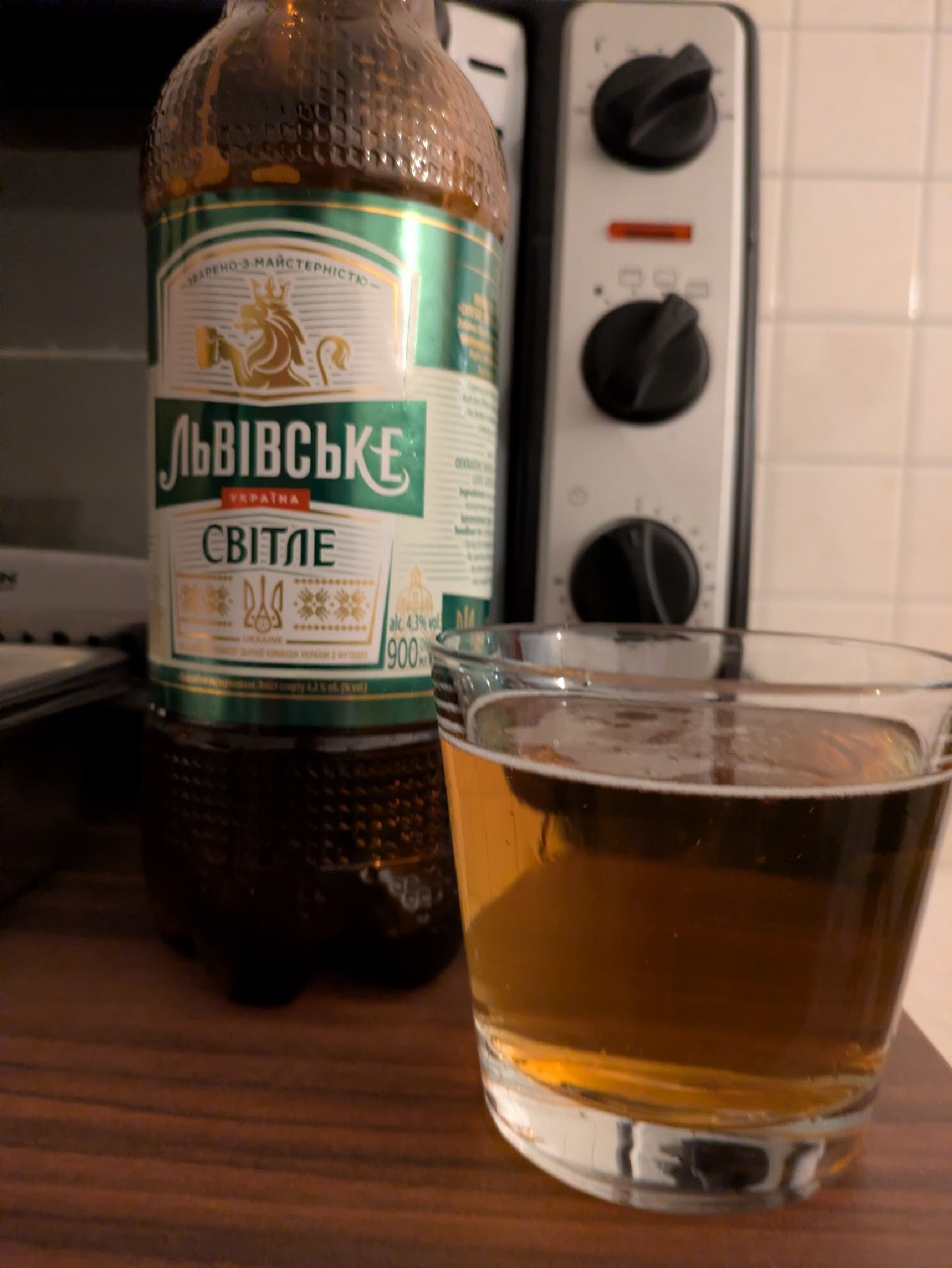 Lvivske Svitle / Львівське Світле, Ukraine