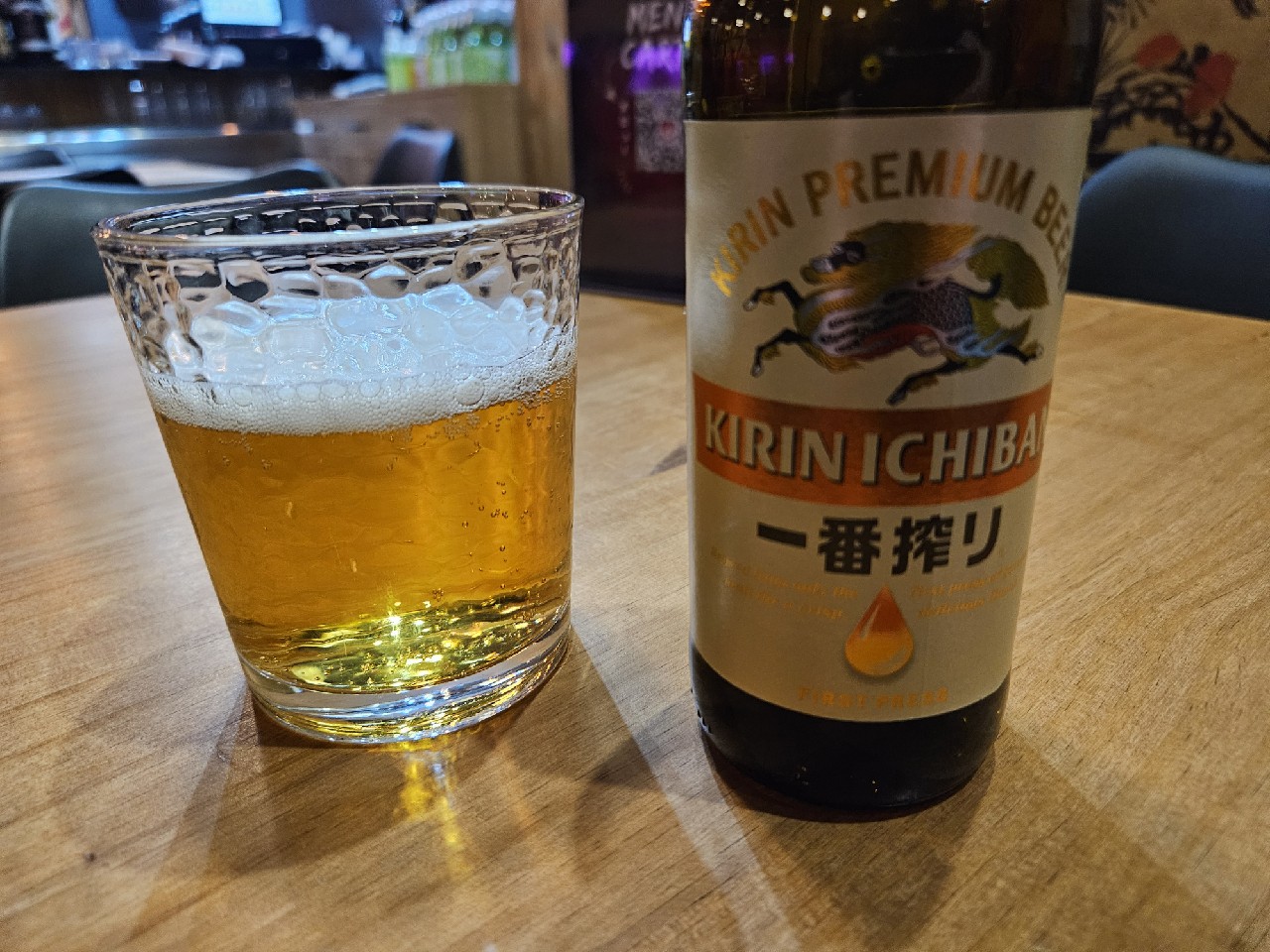 Kirin Ichiban / Ichiban Shibori / 一番搾り, Japan