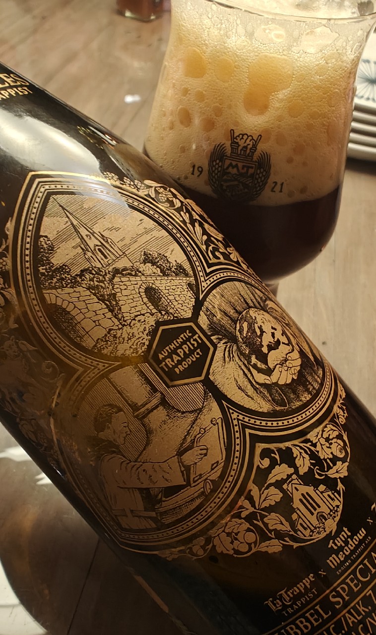 Three Rules of Authentic Trappist, Netherlands