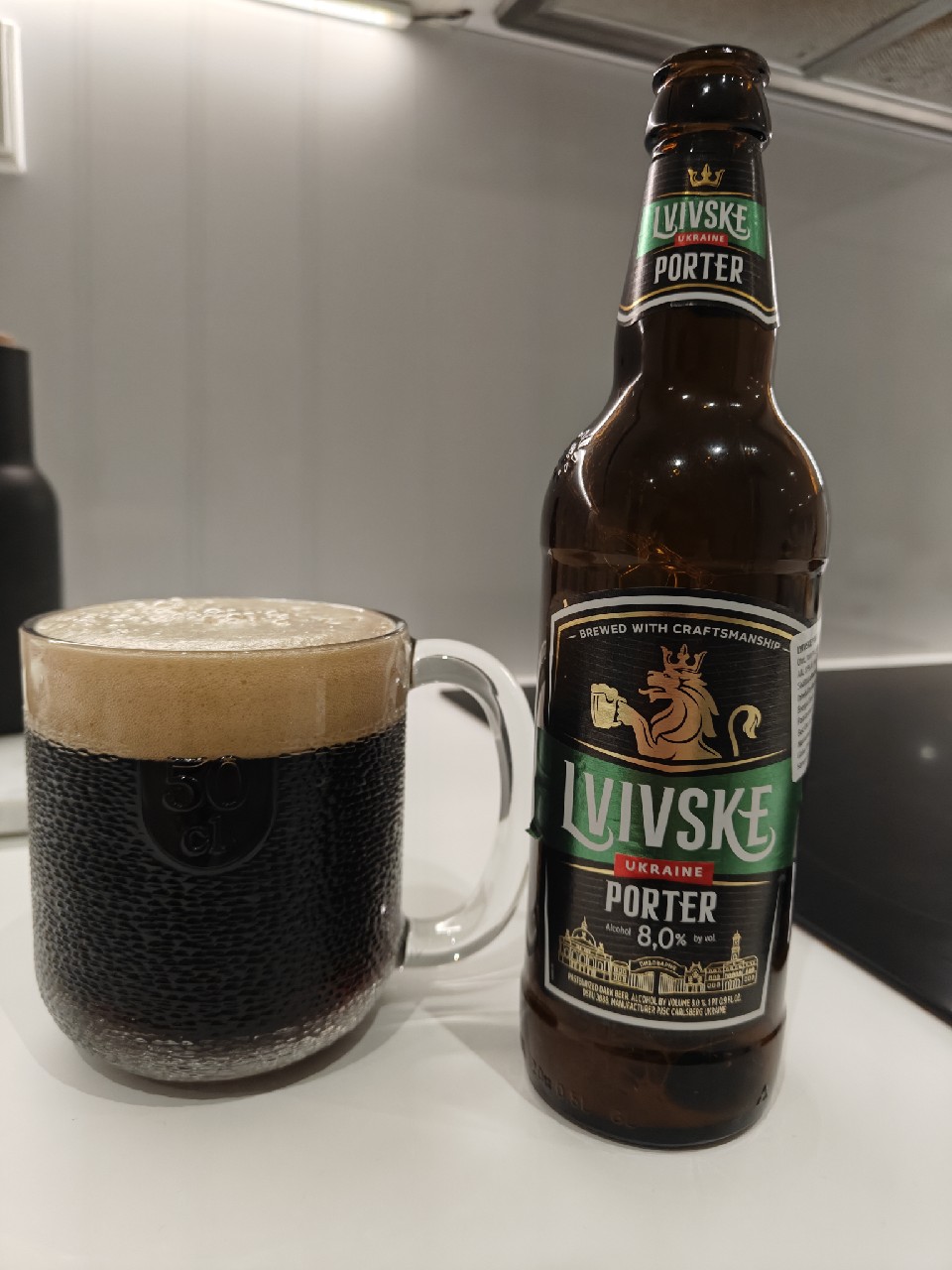Lvivske Porter / Львівське Портер, Carlsberg Ukraine