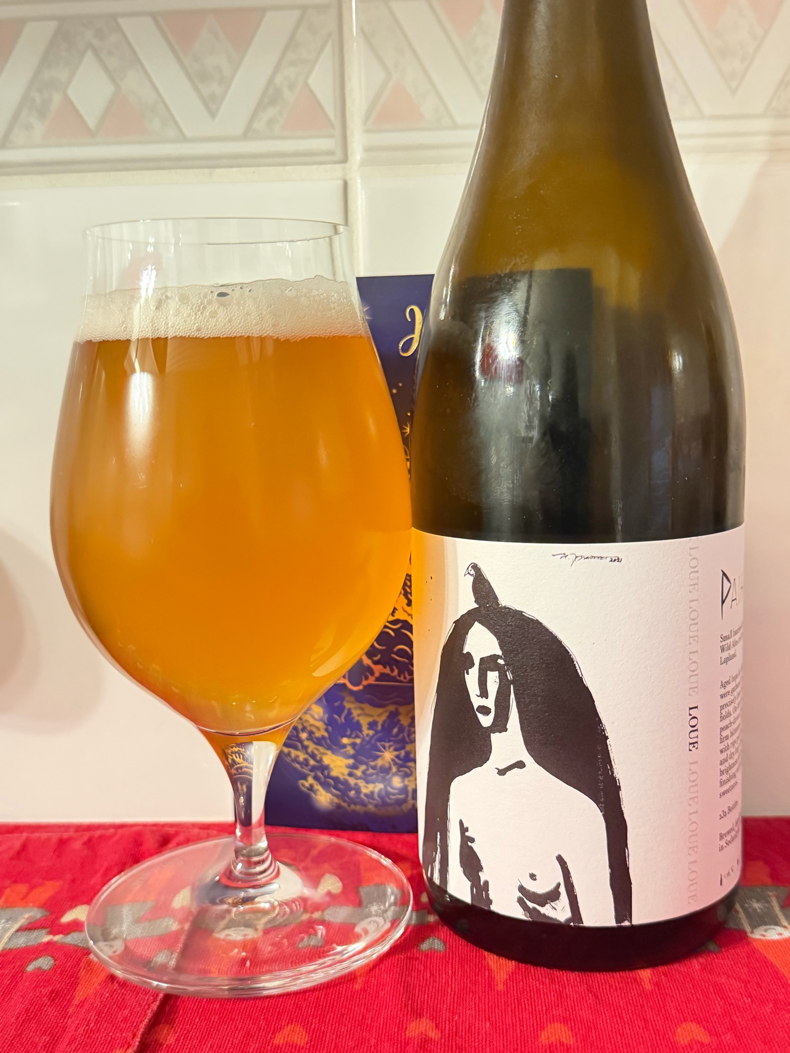 Loue, Paihalas Brewery