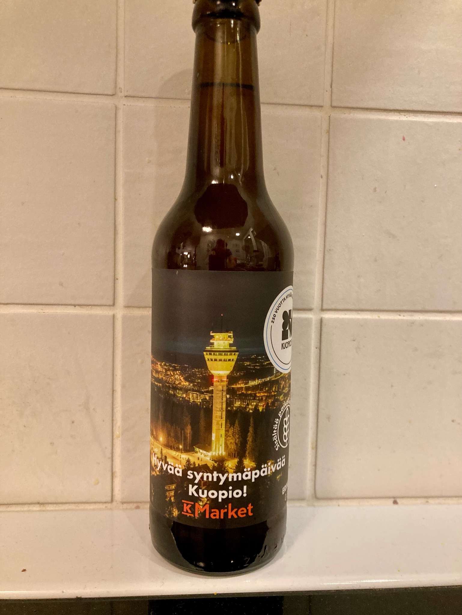 Kivikon Lager, Finland