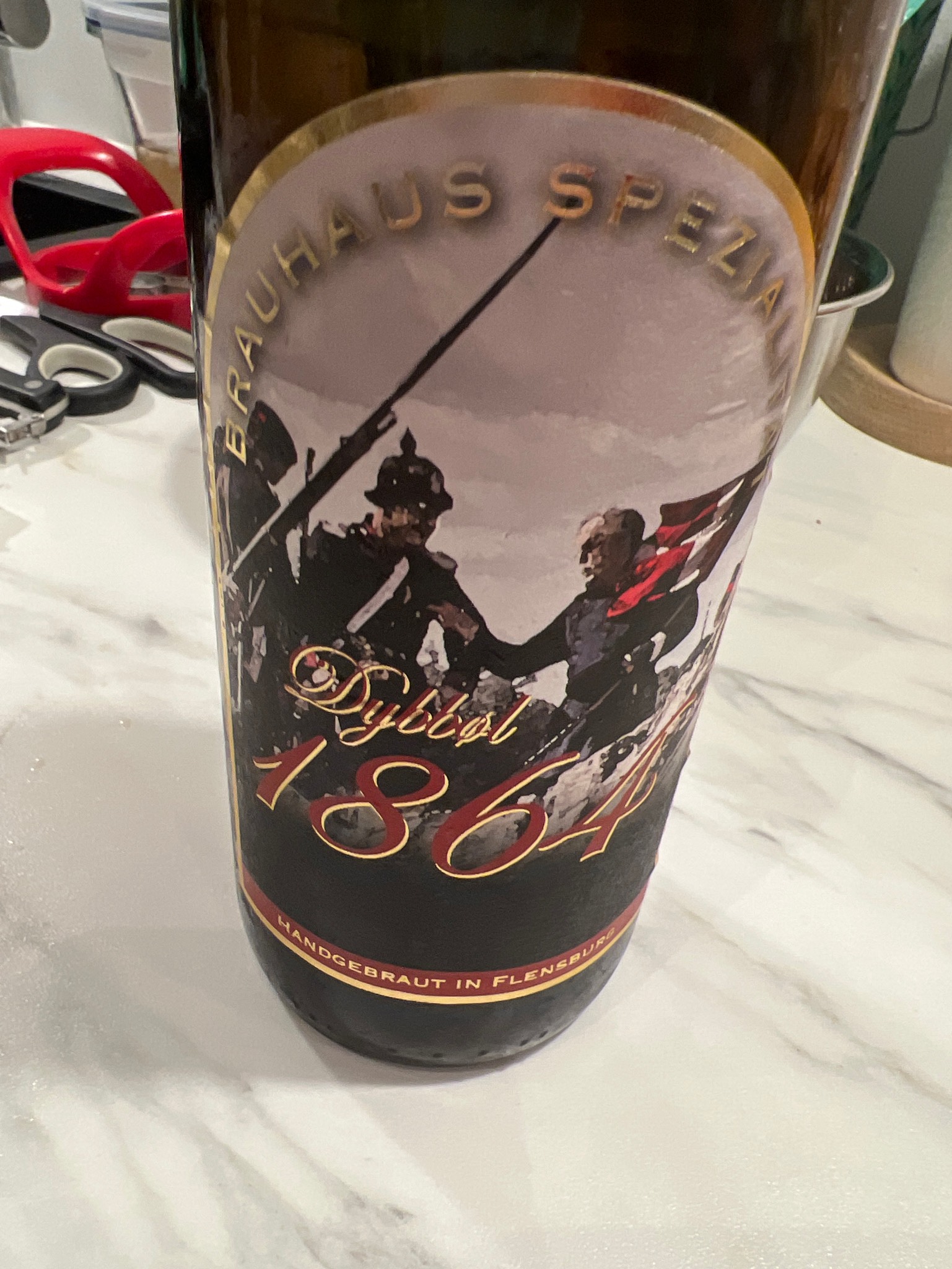 Dybbøl 1864, Germany