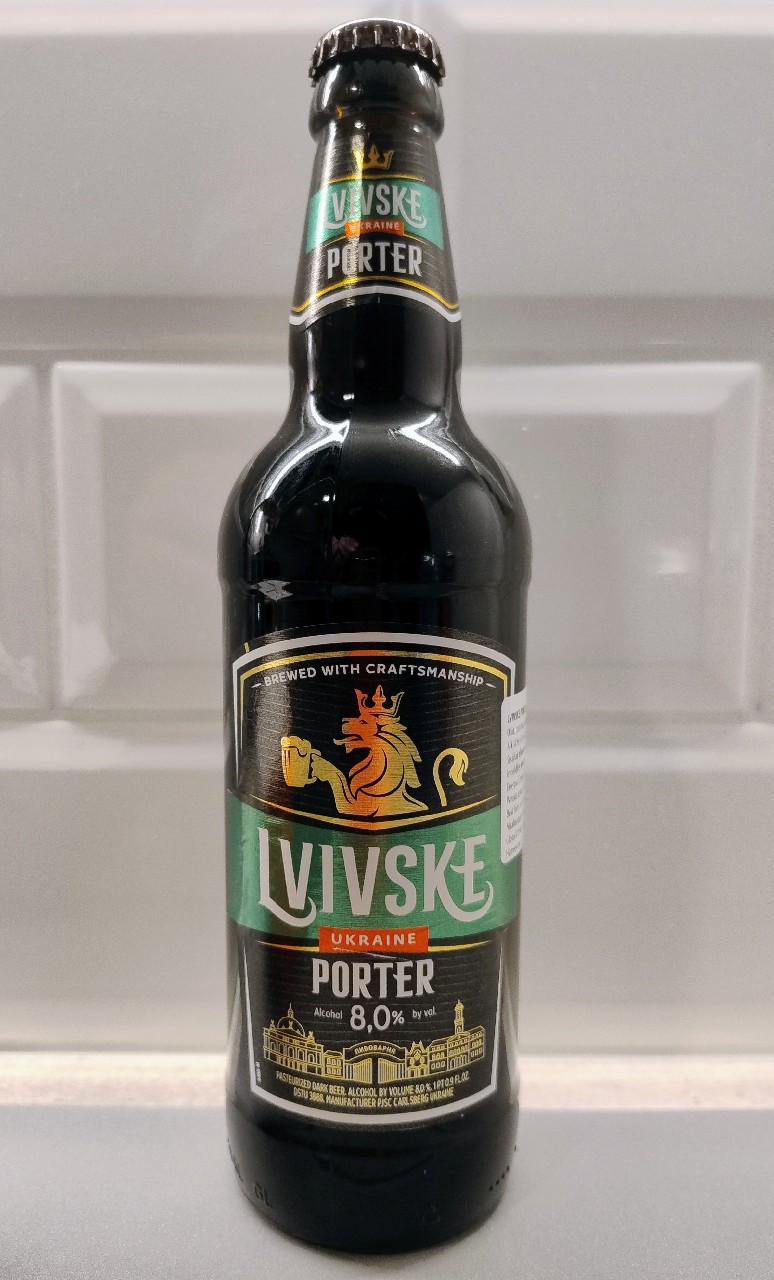 Lvivske Porter / Львівське Портер, Carlsberg Ukraine