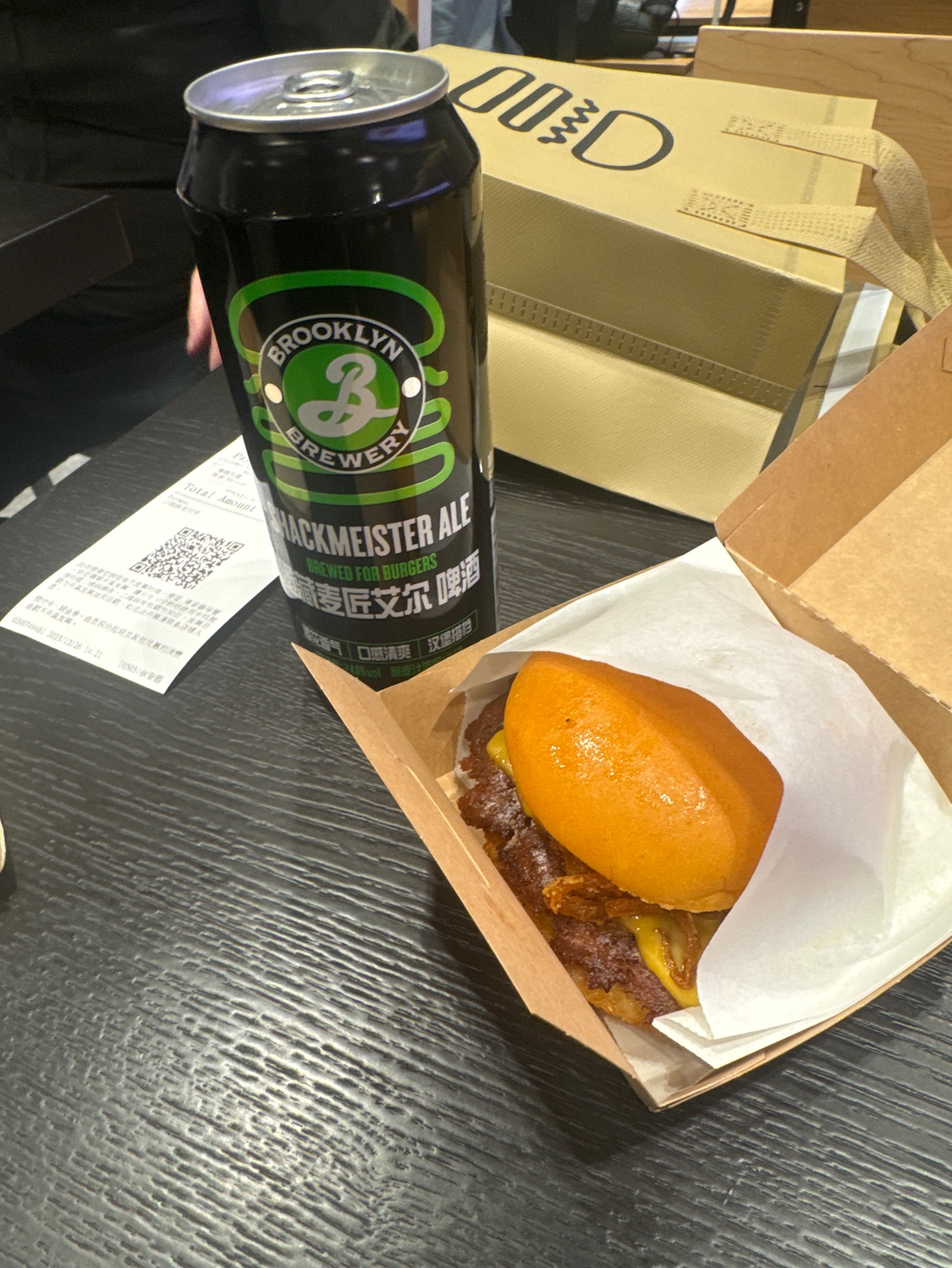 Shackmeister Ale, Brooklyn Brewery