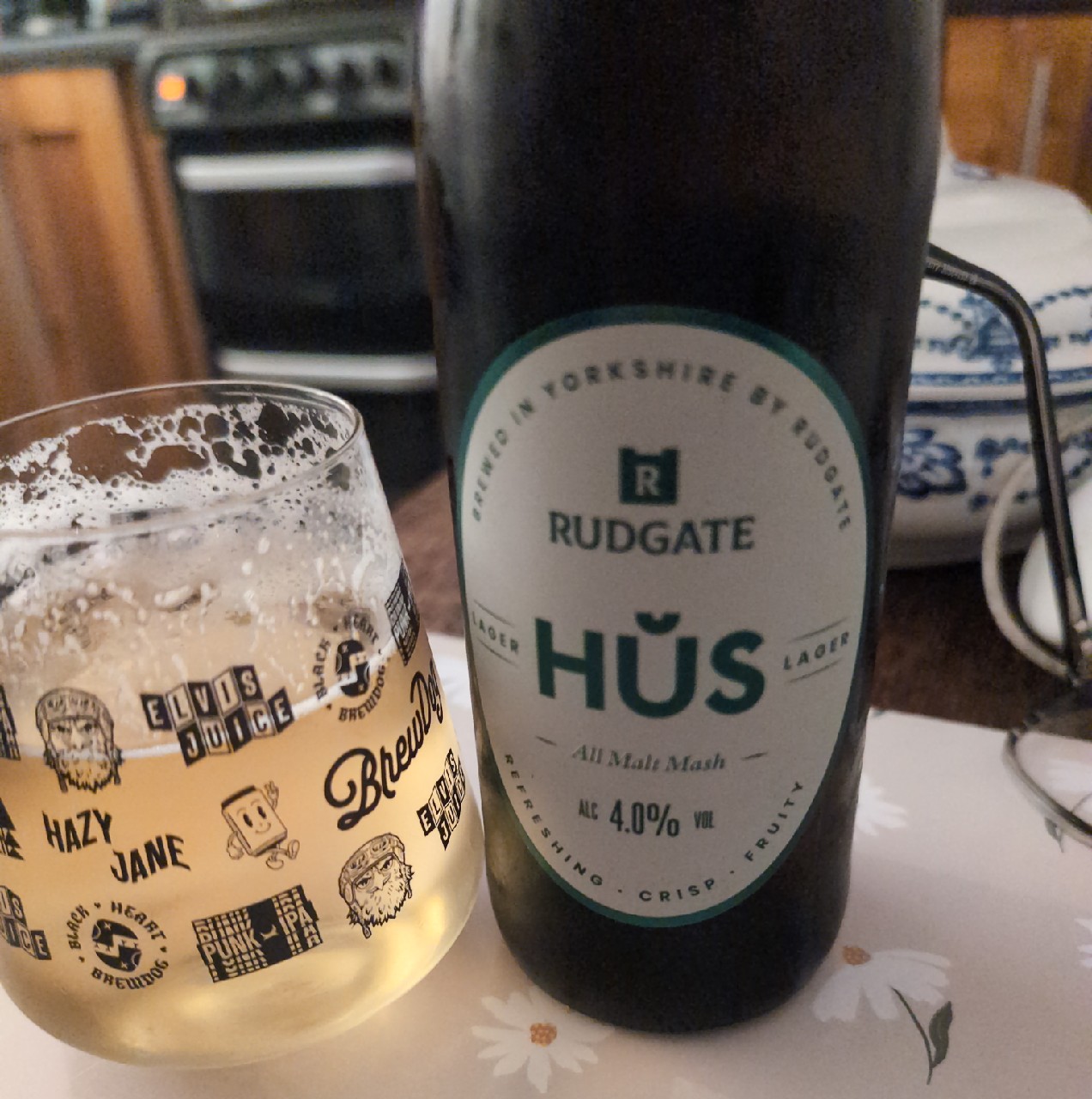 rudgate hus, Rudgate Brewery