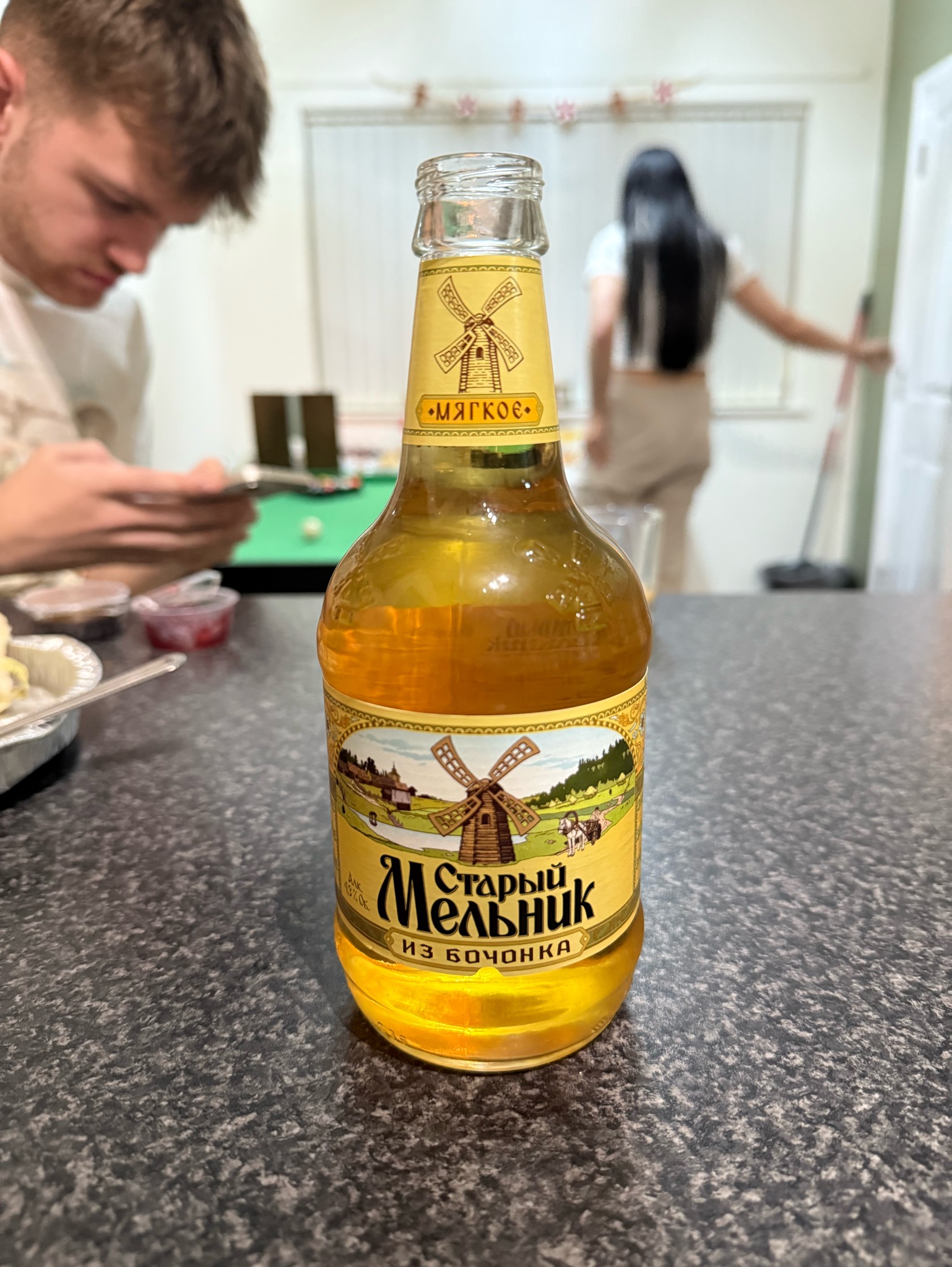 Stary Melnik Iz Bochonka Myagkoe / Старый Мельник Из Бочонка Мягкое, Russia