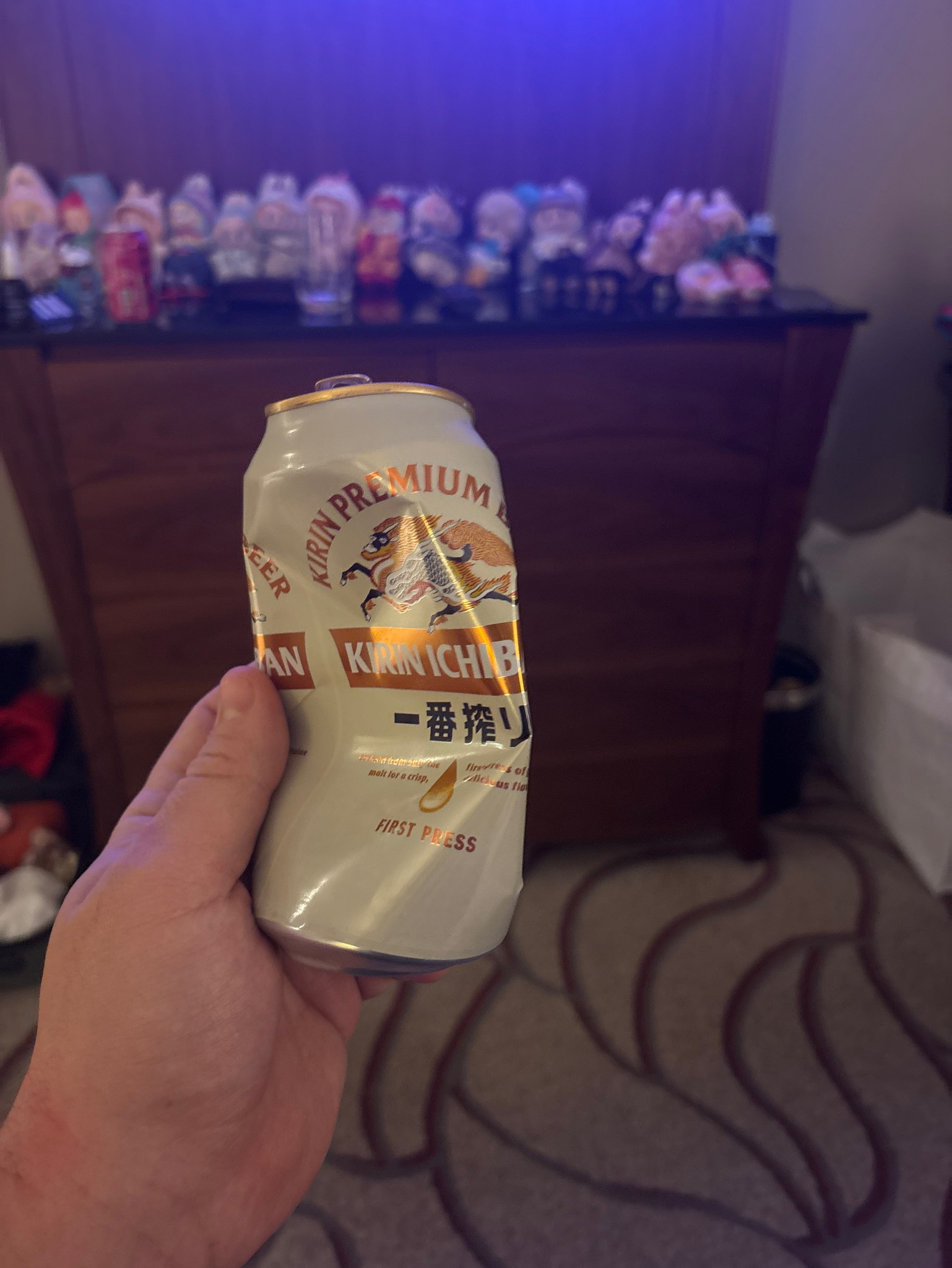 Kirin Ichiban, Kirin Brewery Company