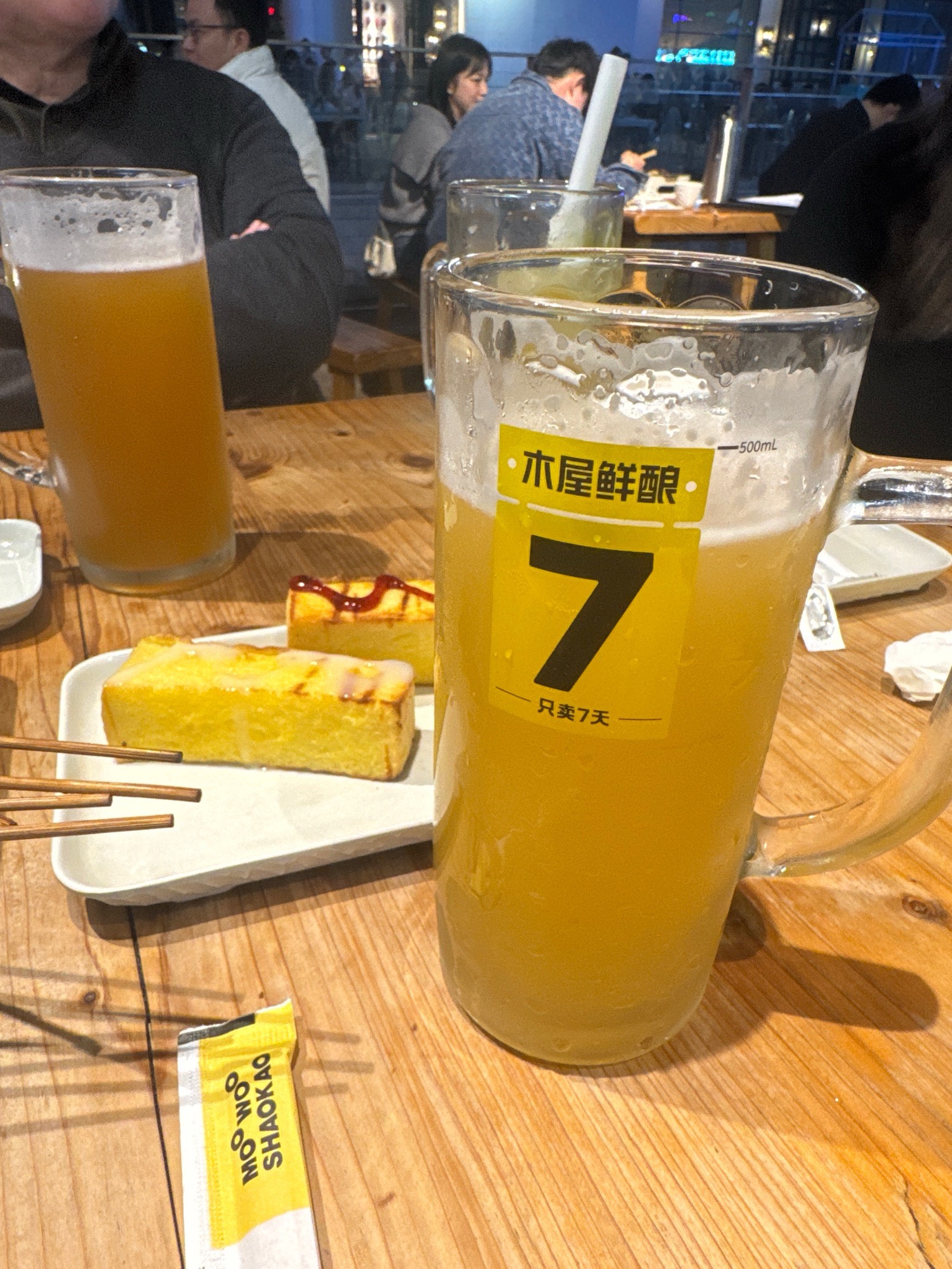 German Wheat / 原漿小麥白啤酒, Randle Beer / 蘭德爾啤酒