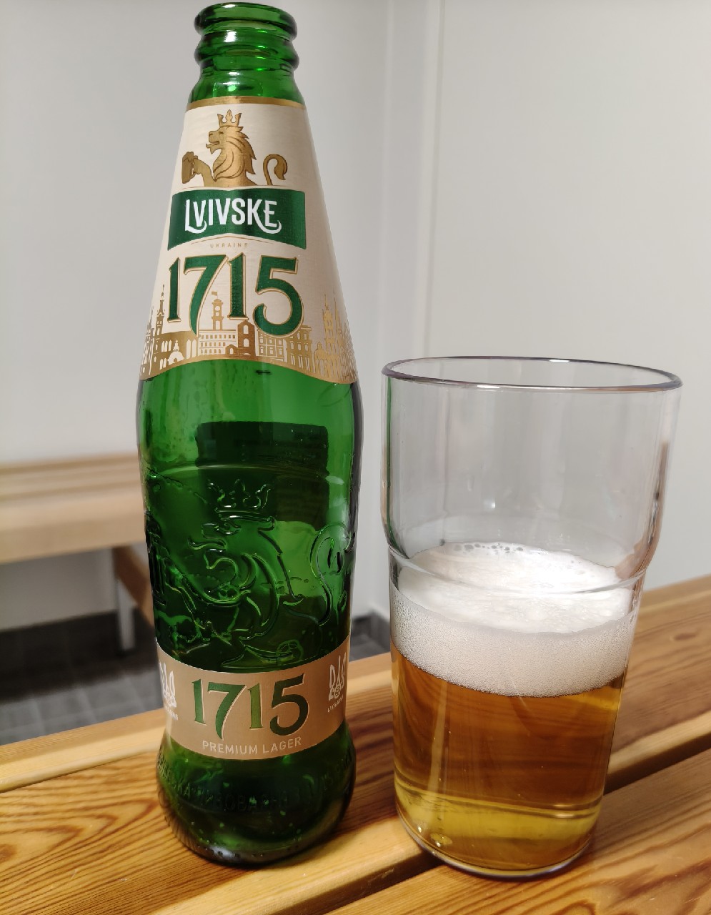 Lvivske Svitle / Львівське Світле, Ukraine