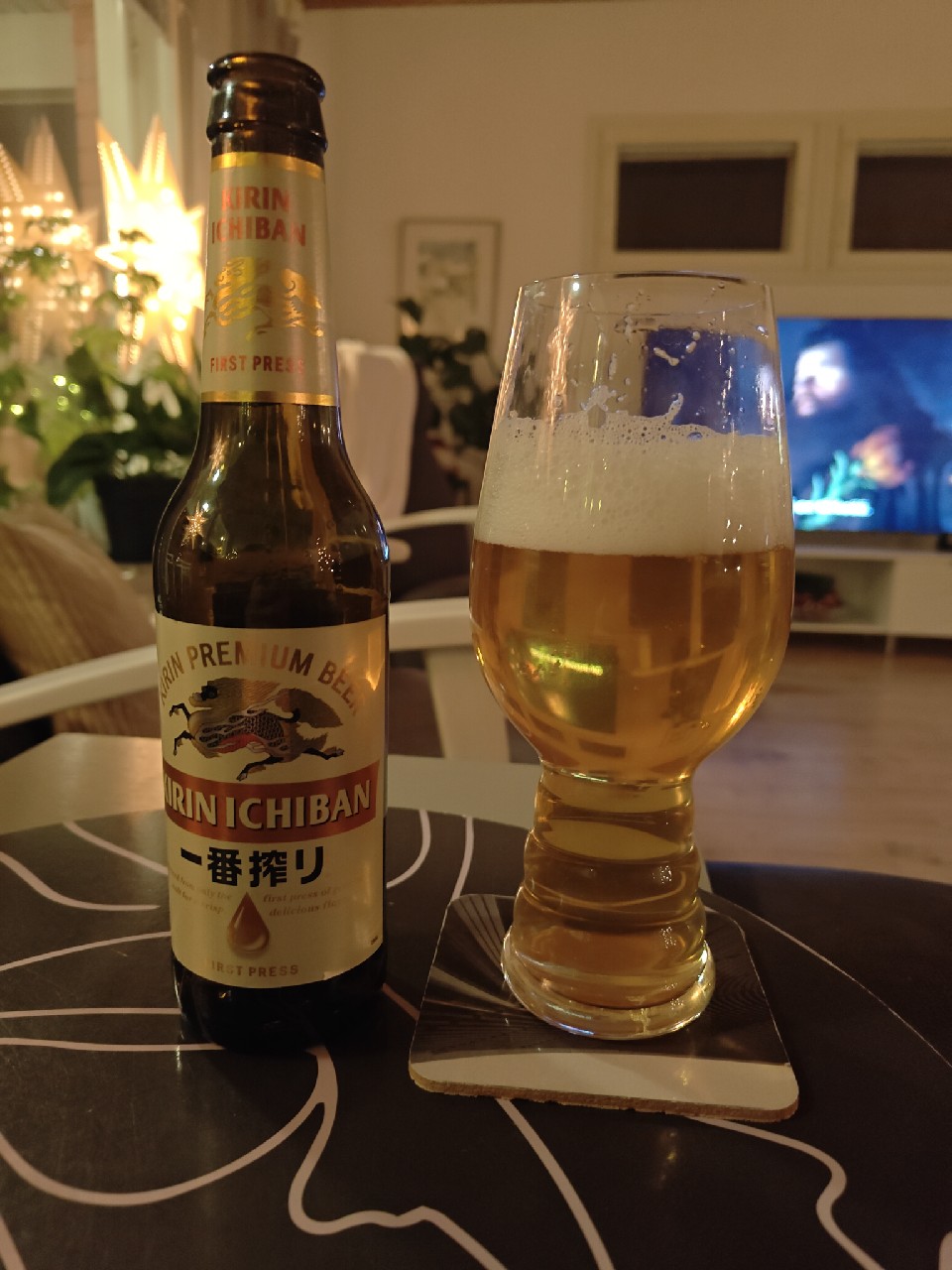 Kirin Ichiban / Ichiban Shibori / 一番搾り, Japan