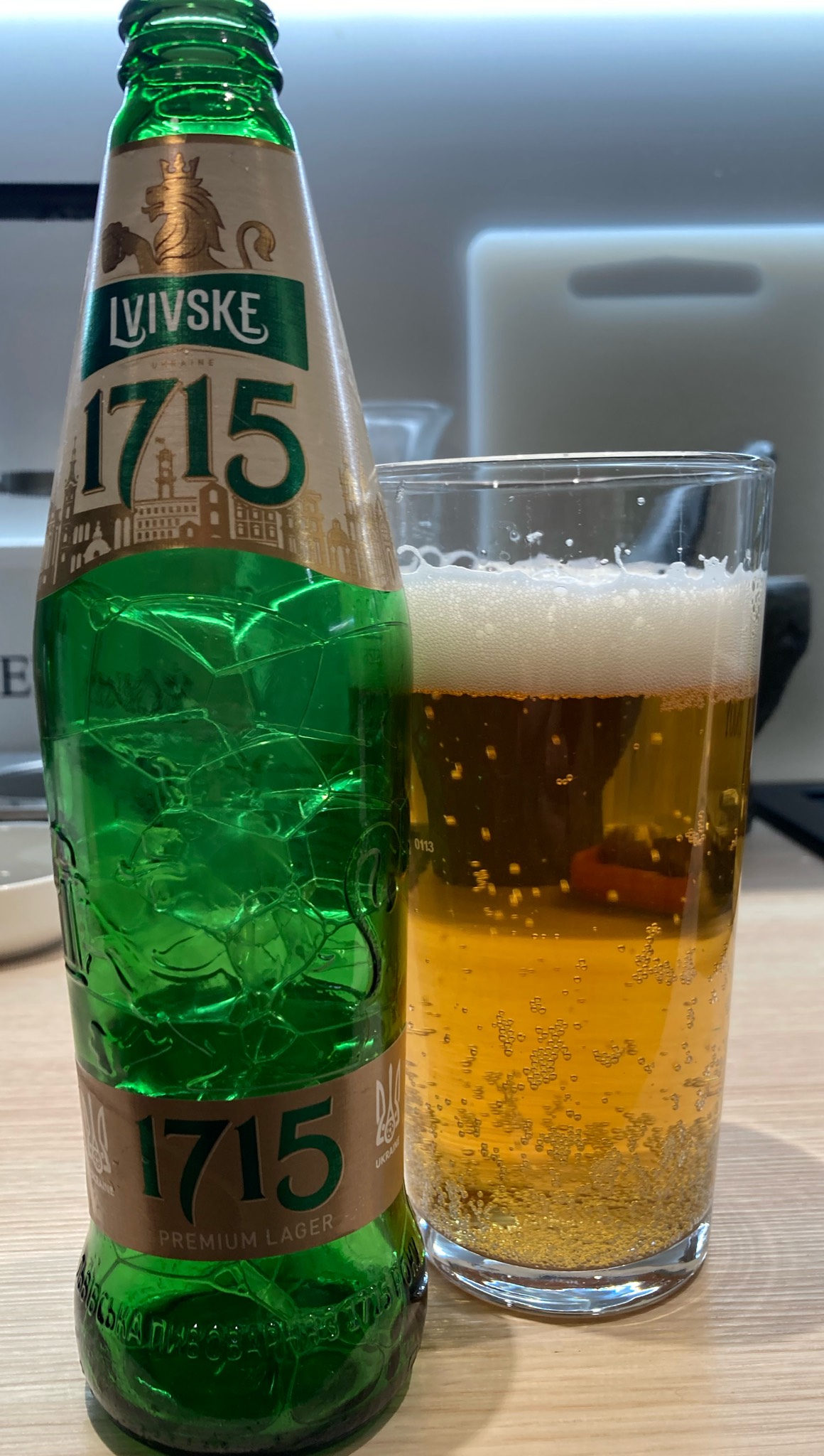 Lvivske Svitle / Львівське Світле, Ukraine