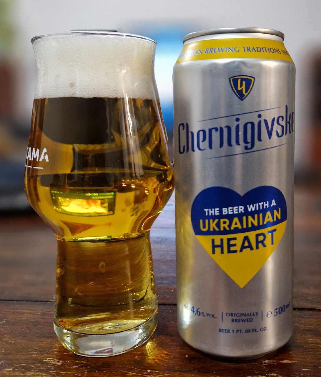 Chernigivske Svitle / Чернігівське Світле, AB InBev Efes Ukraine / АБ ИнБев Эфес Украина (SAN InBev Ukraine / САН ІнБев Україна)