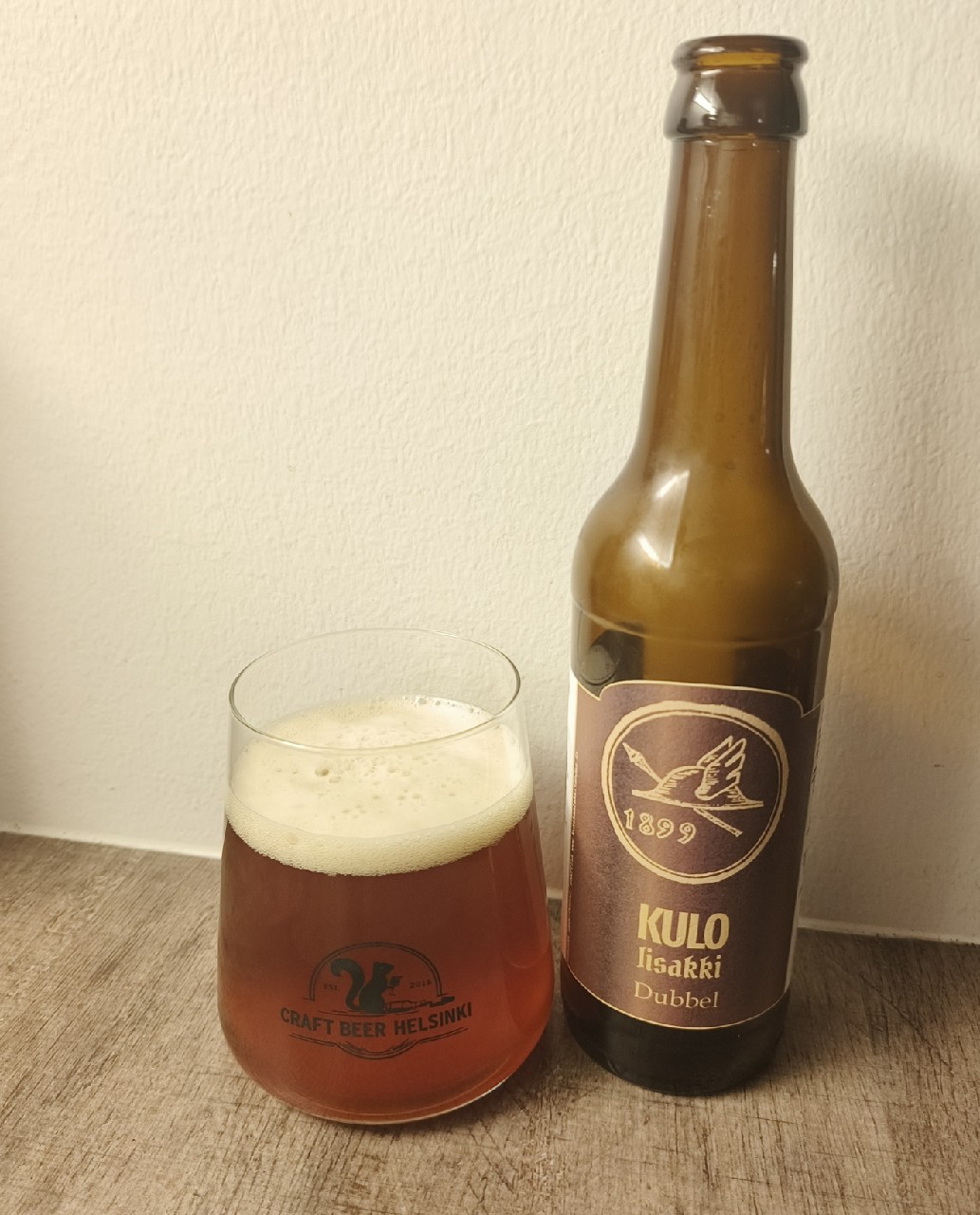 Kulo Iisakki, Kurikan Lakkitehdas (Härmän Rati)