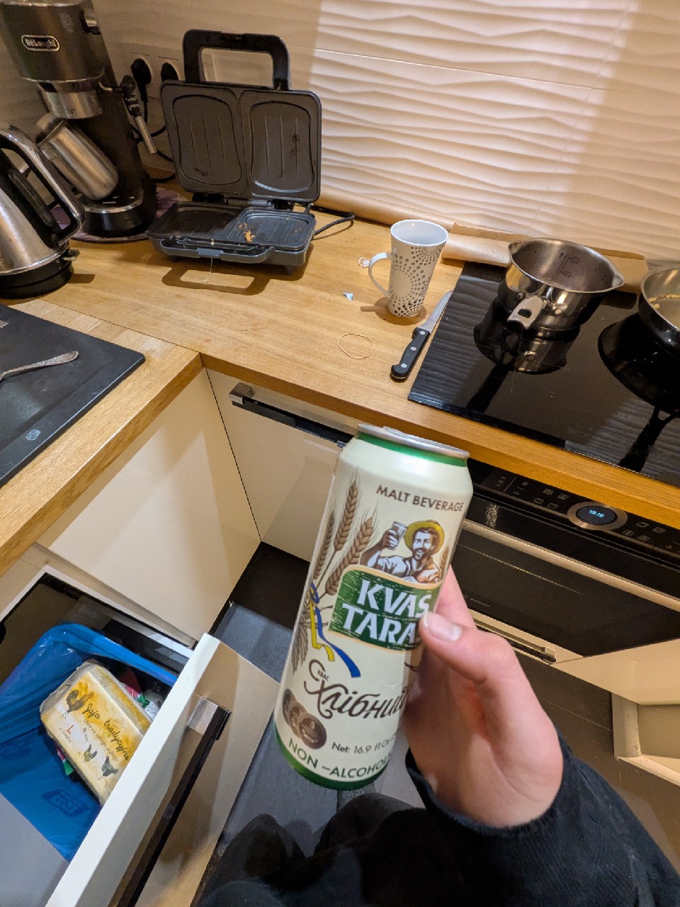 Kvas Taras Khlibniy / Квас Тарас Хлібний, Ukraine