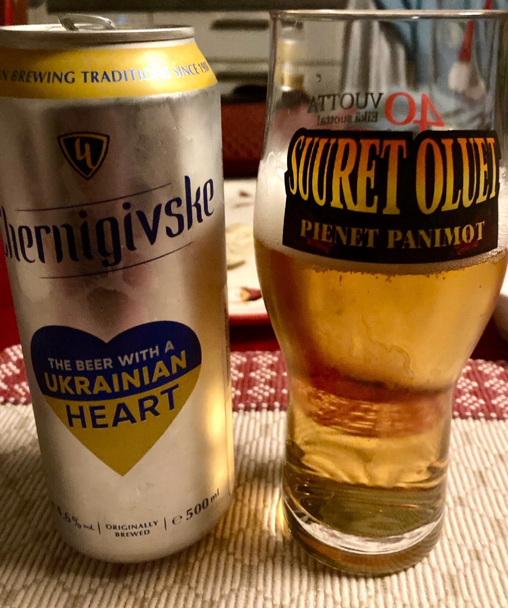 Chernigivske Svitle / Чернігівське Світле, AB InBev Efes Ukraine / АБ ИнБев Эфес Украина (SAN InBev Ukraine / САН ІнБев Україна)