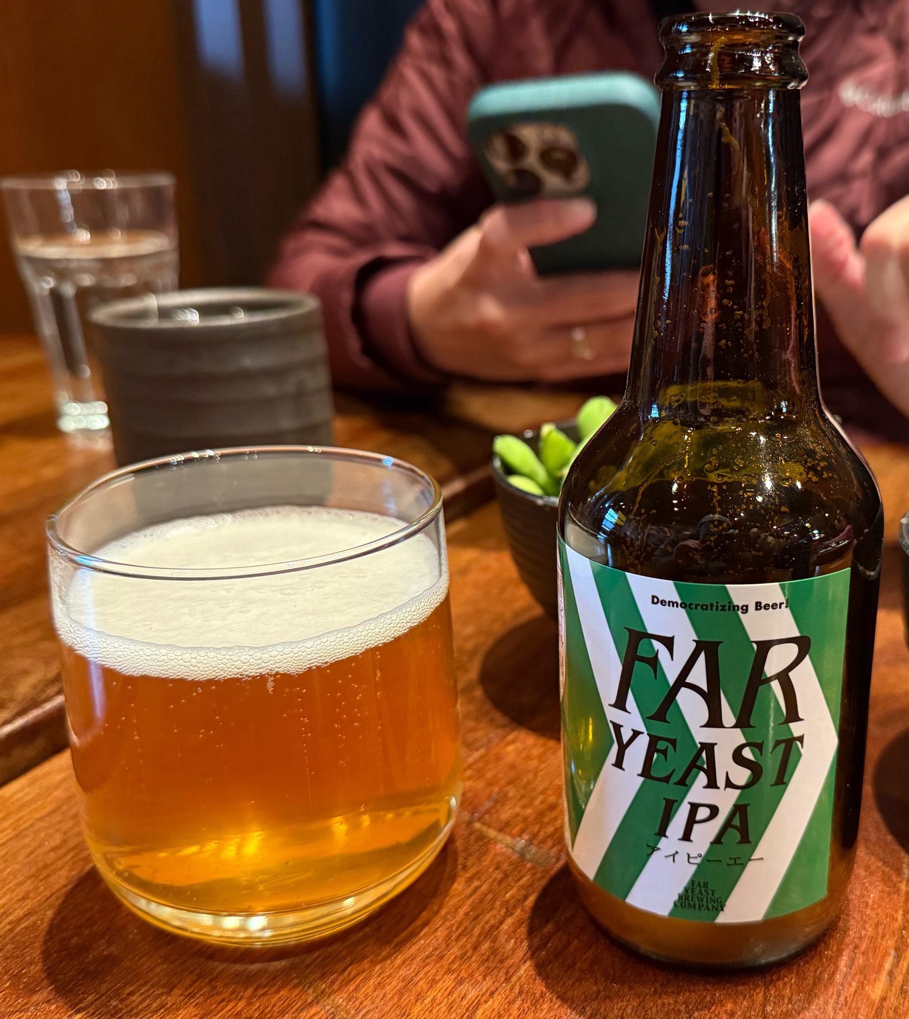 Far Yeast Tokyo IPA, Japan