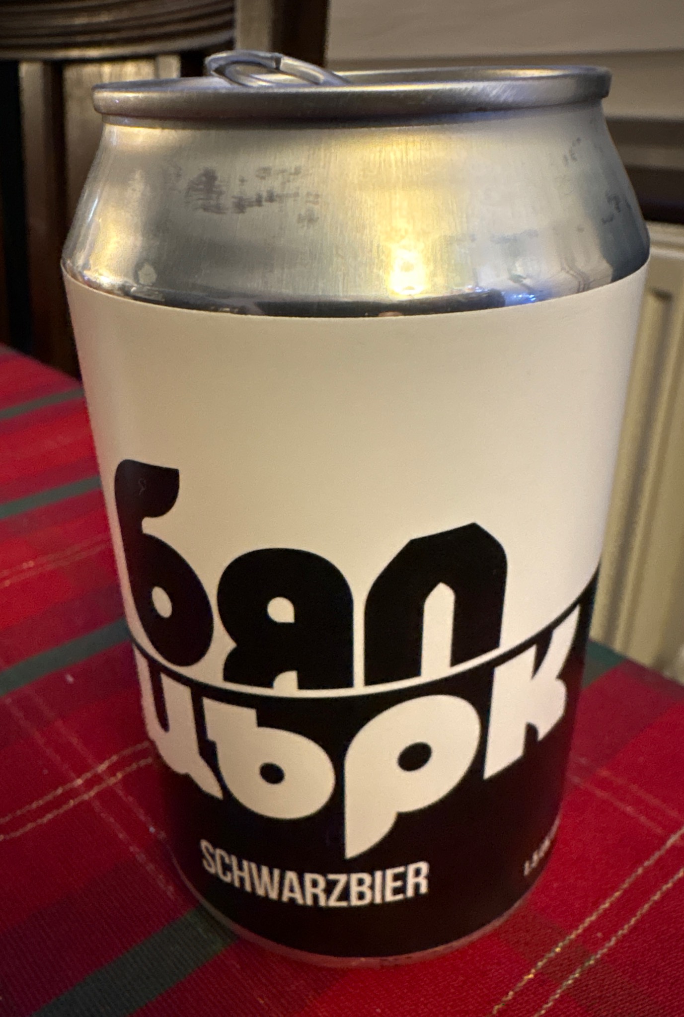 Schwarzbier, White Stork Beer Co. / Byal Shtark / Бял Щърк