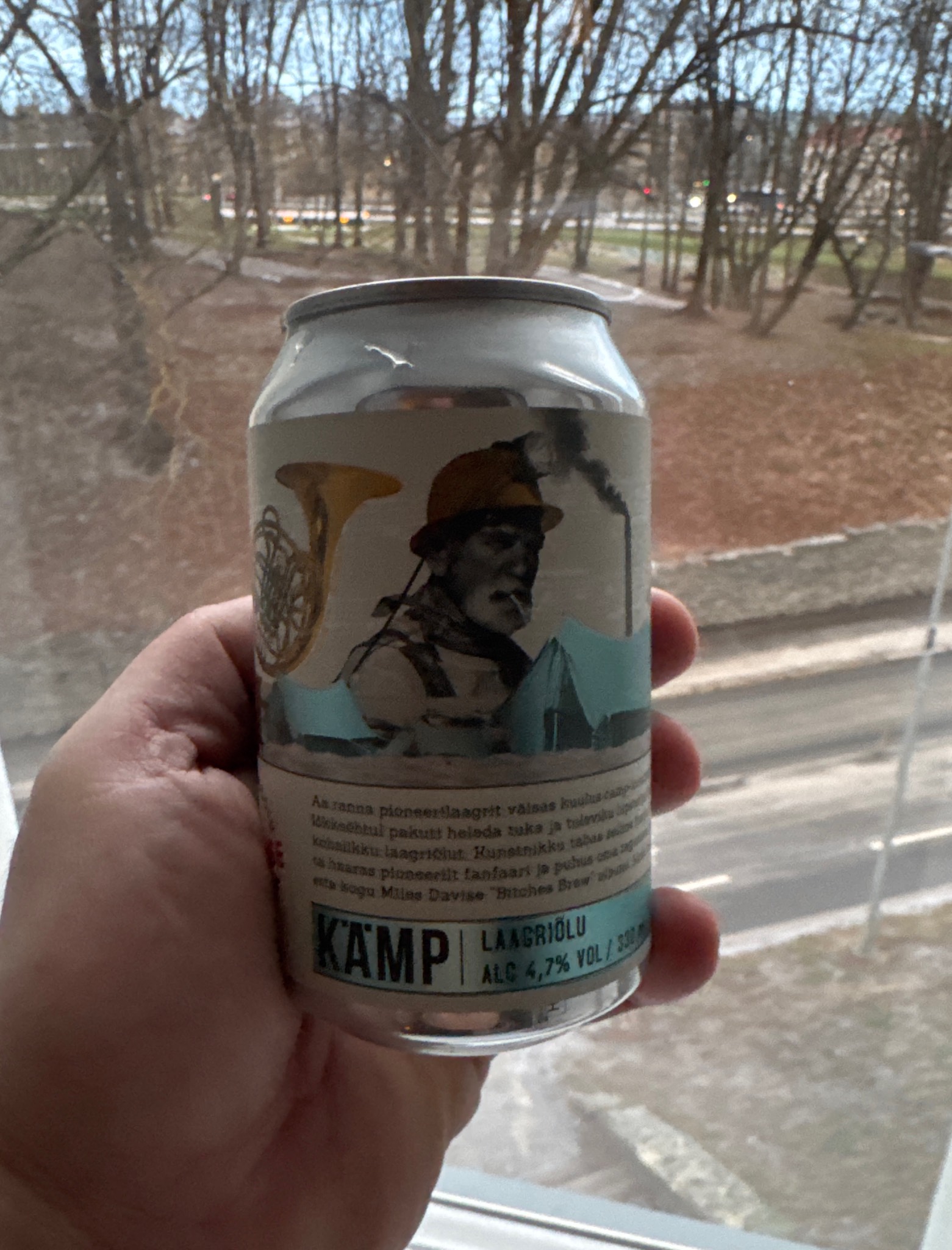 Kämp, Purtse Pruulikoda