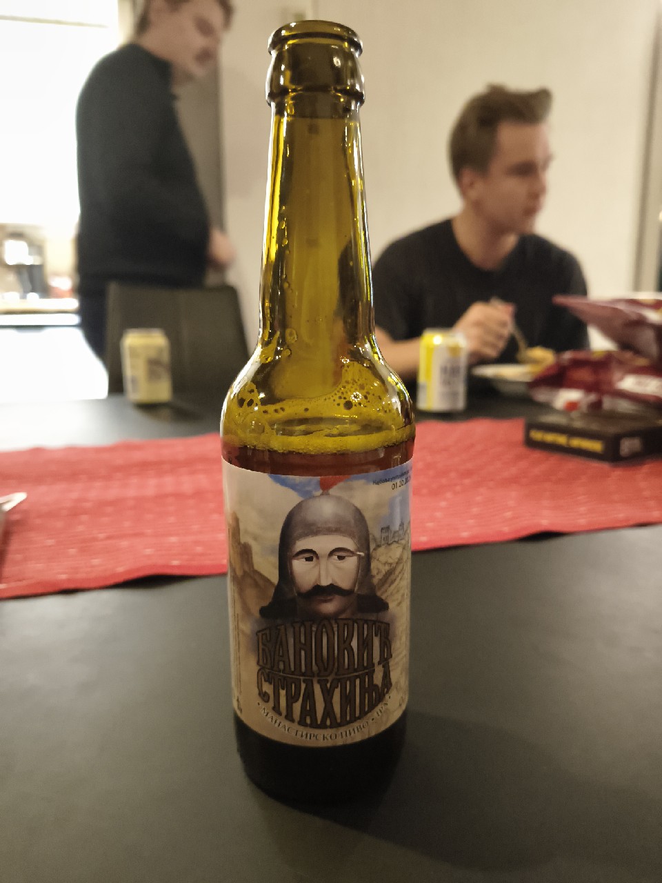 Banovic Strahinja, Serbia