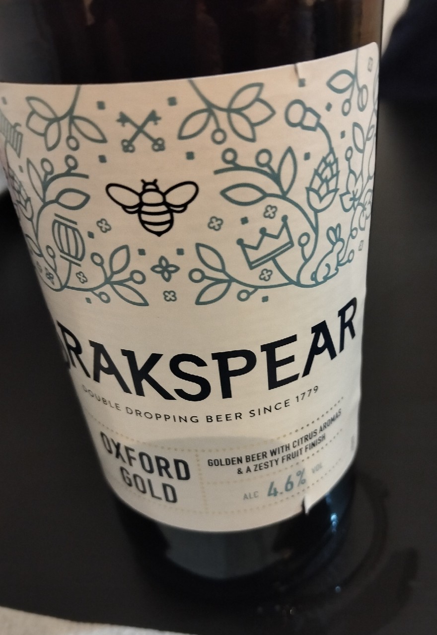 Oxford Gold, Brakspear Brewing Company