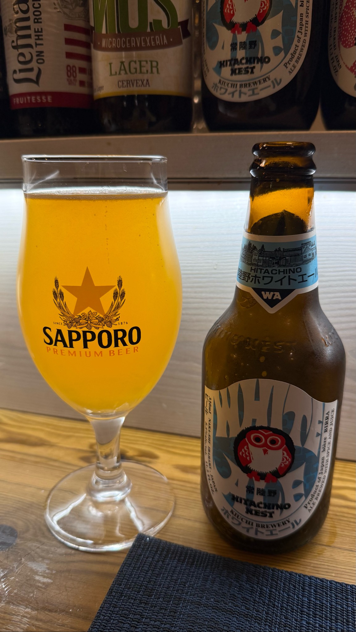 Hitachino Nest White Ale, Japan