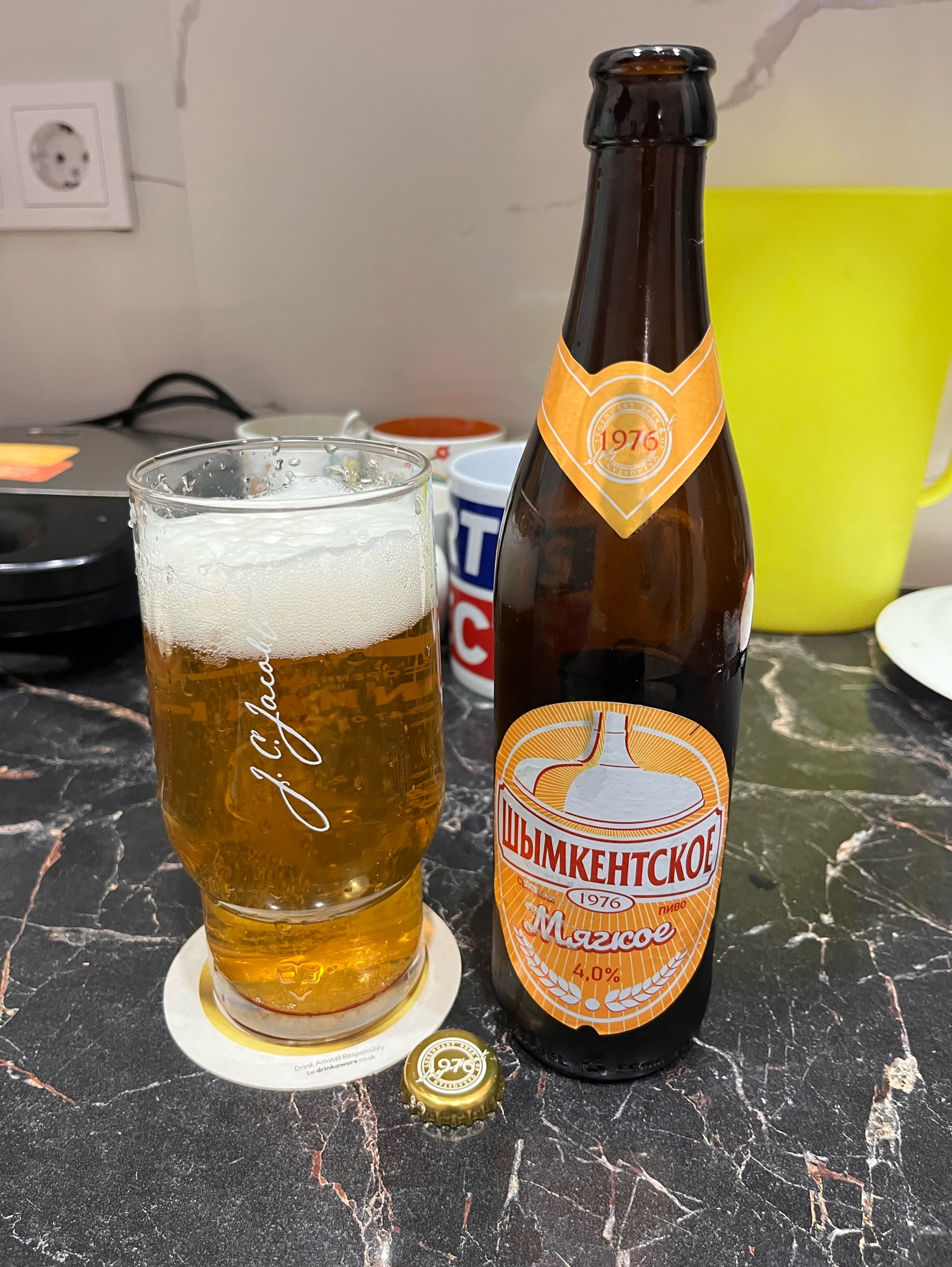 Shymkentskoe Myagkoe / Шымкентское мягкое, Shymkentsky Pivovarenny Zavod/ Шымкентский пивоваренный завод