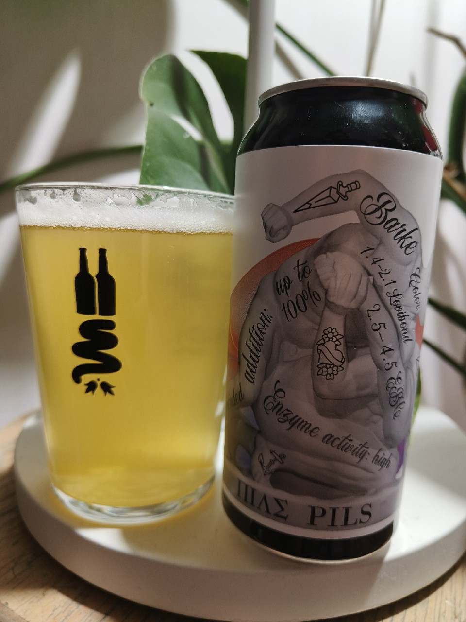 Stadionmitta, Panimo HIMO