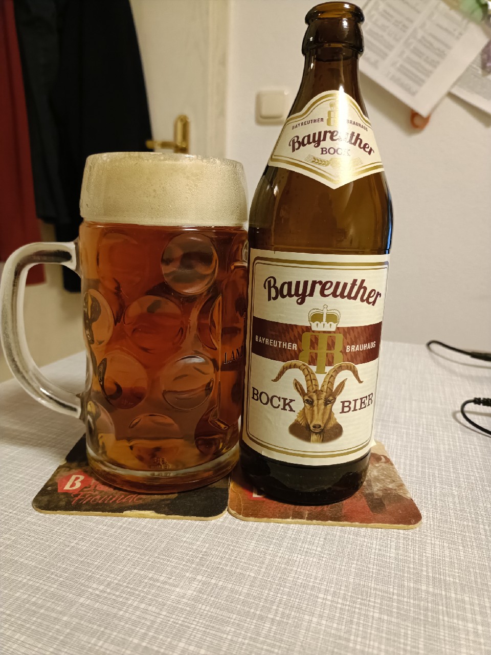 Bayreuther Bock Bier, Bayreuther Bierbrauerei