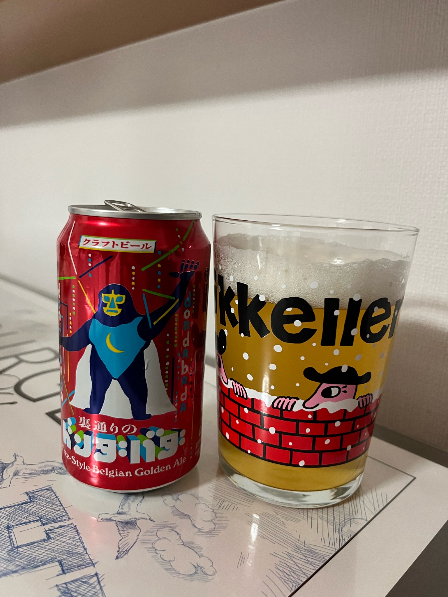 Uradoorino Dondabada, Yoho Brewing