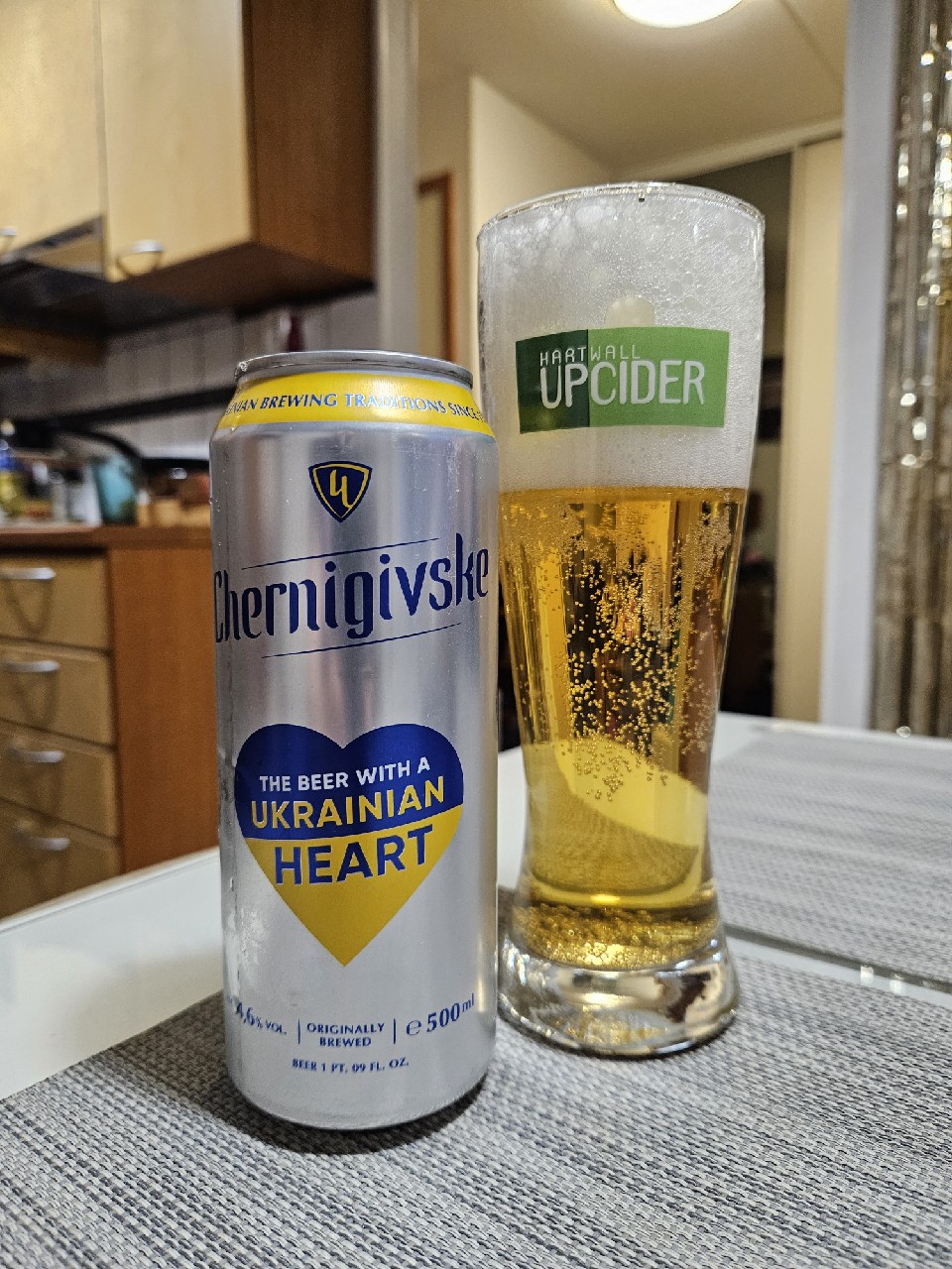 Chernigivske Svitle / Чернігівське Світле, AB InBev Efes Ukraine / АБ ИнБев Эфес Украина (SAN InBev Ukraine / САН ІнБев Україна)