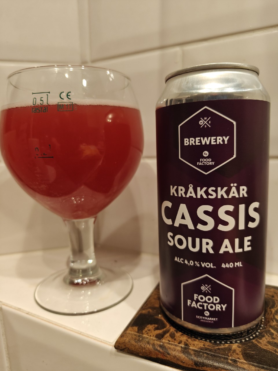Kråkskär, Food Factory Brewery by K-Citymarket Länsikeskus