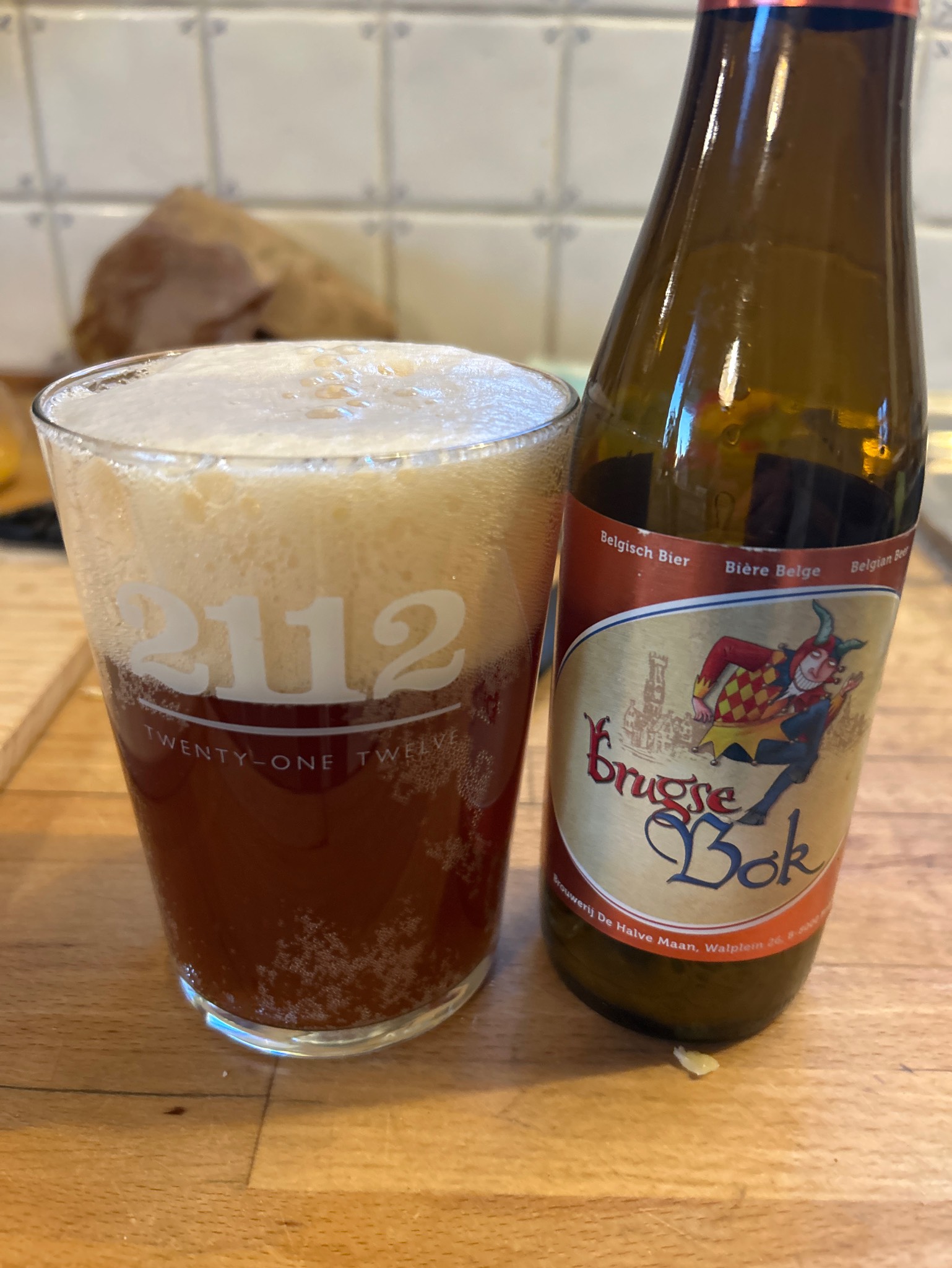 Brugse Bok, Brouwerij De Halve Maan
