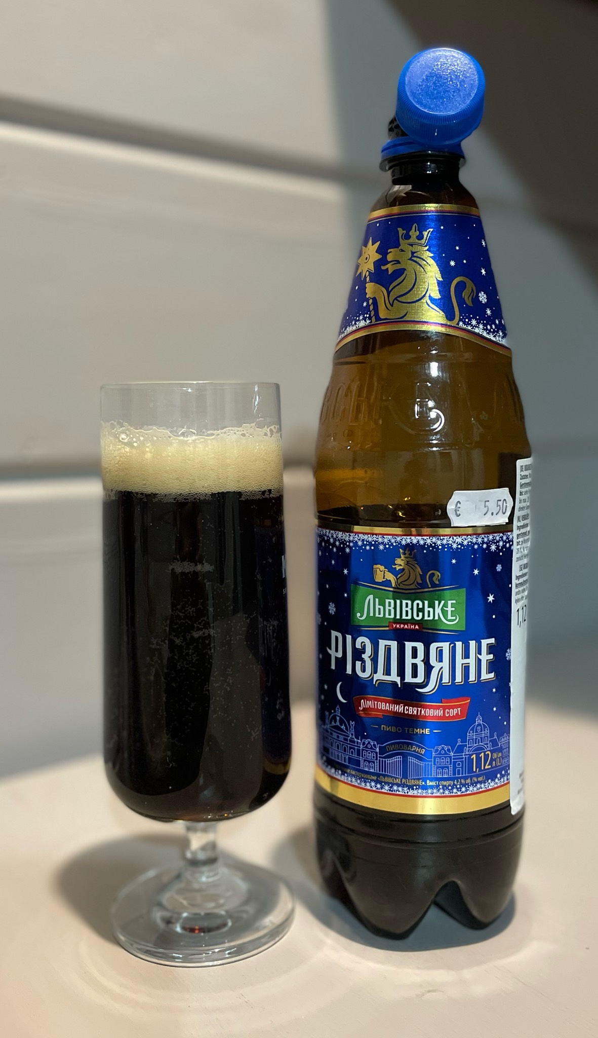 Lvivske Rizdvyane / Львівське Різдвяне, Ukraine