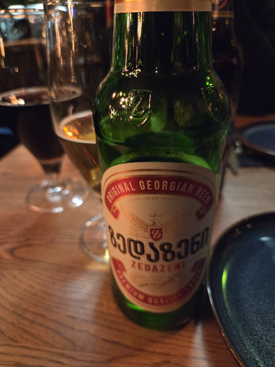 Zedazeni / ზედაზენი, JSC Georgian Beer Company