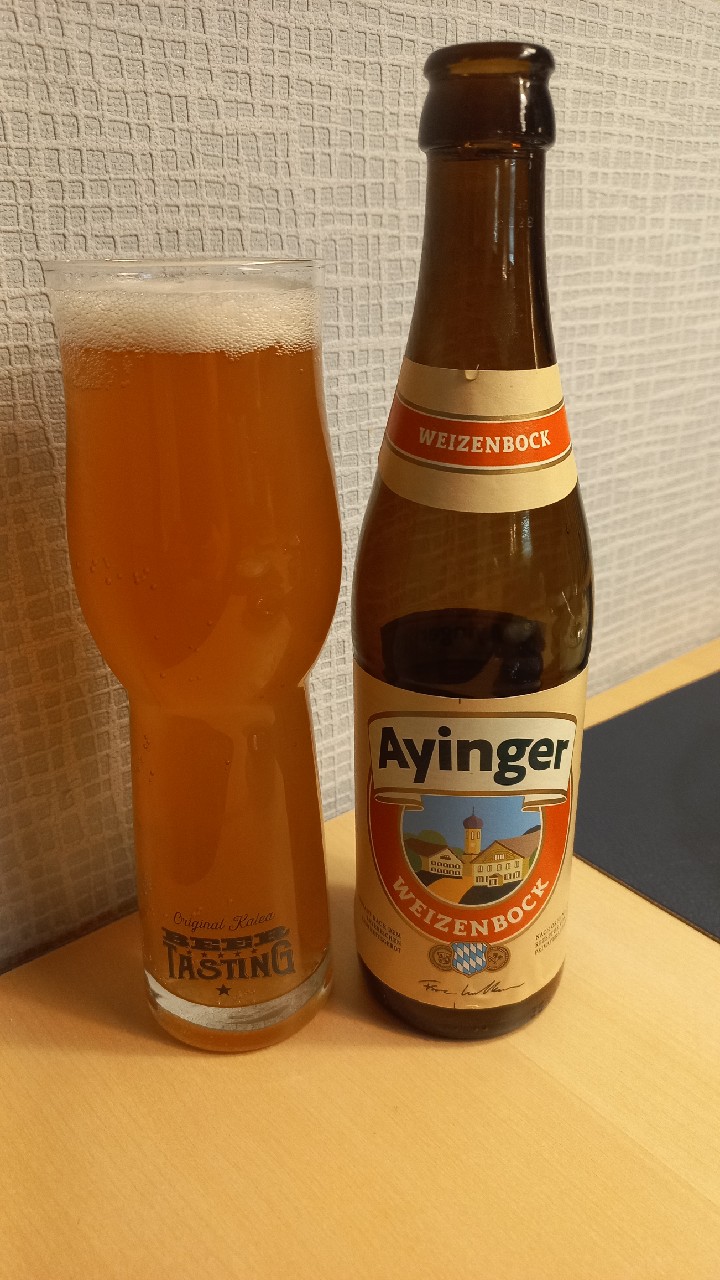 Ayinger Weizenbock, Ayinger Privatbrauerei