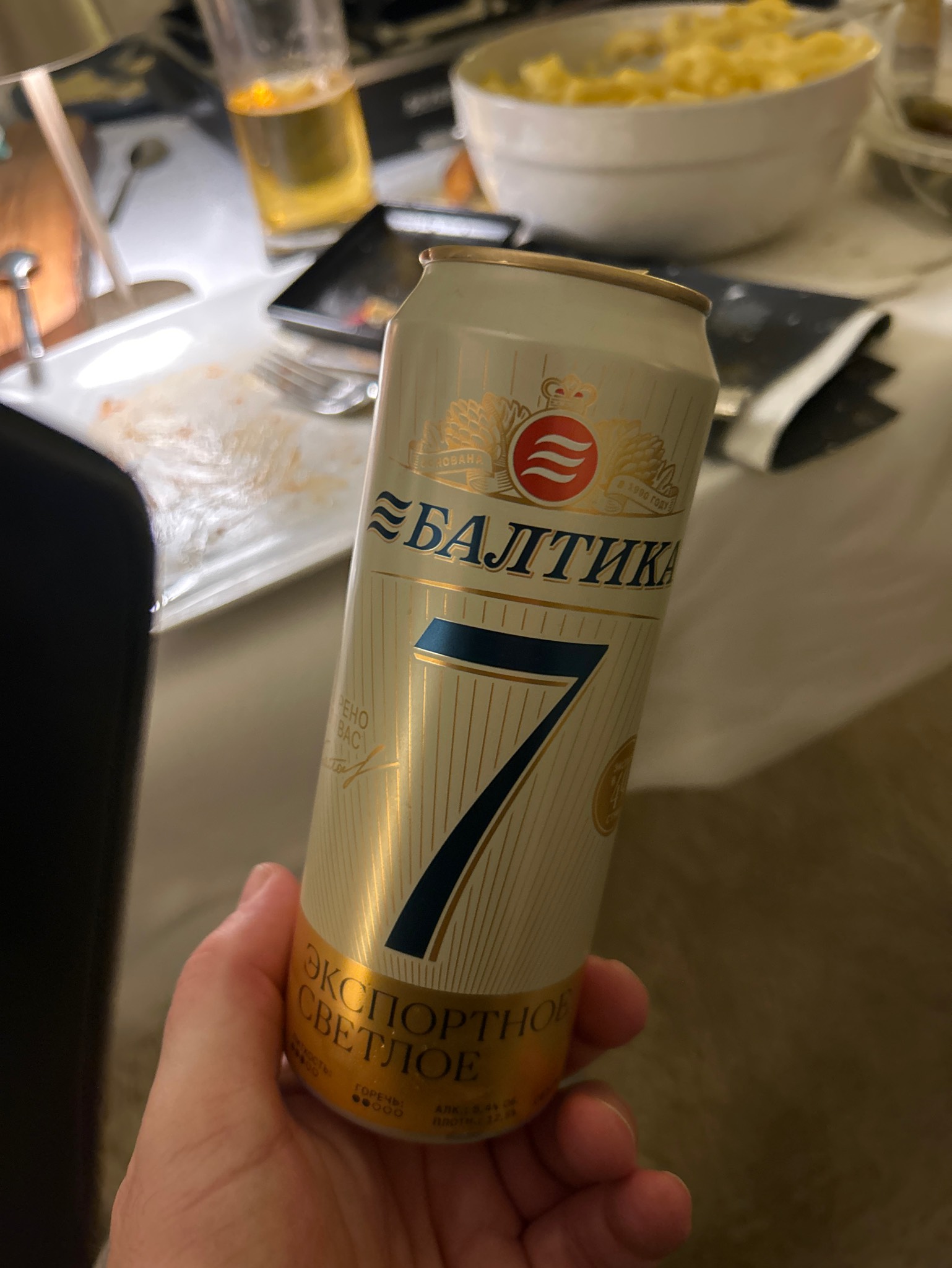 Baltika 7 Eksportnoe / Балтика 7 Экспортное, Baltika Brewery / Пивоваренная компания Балтика