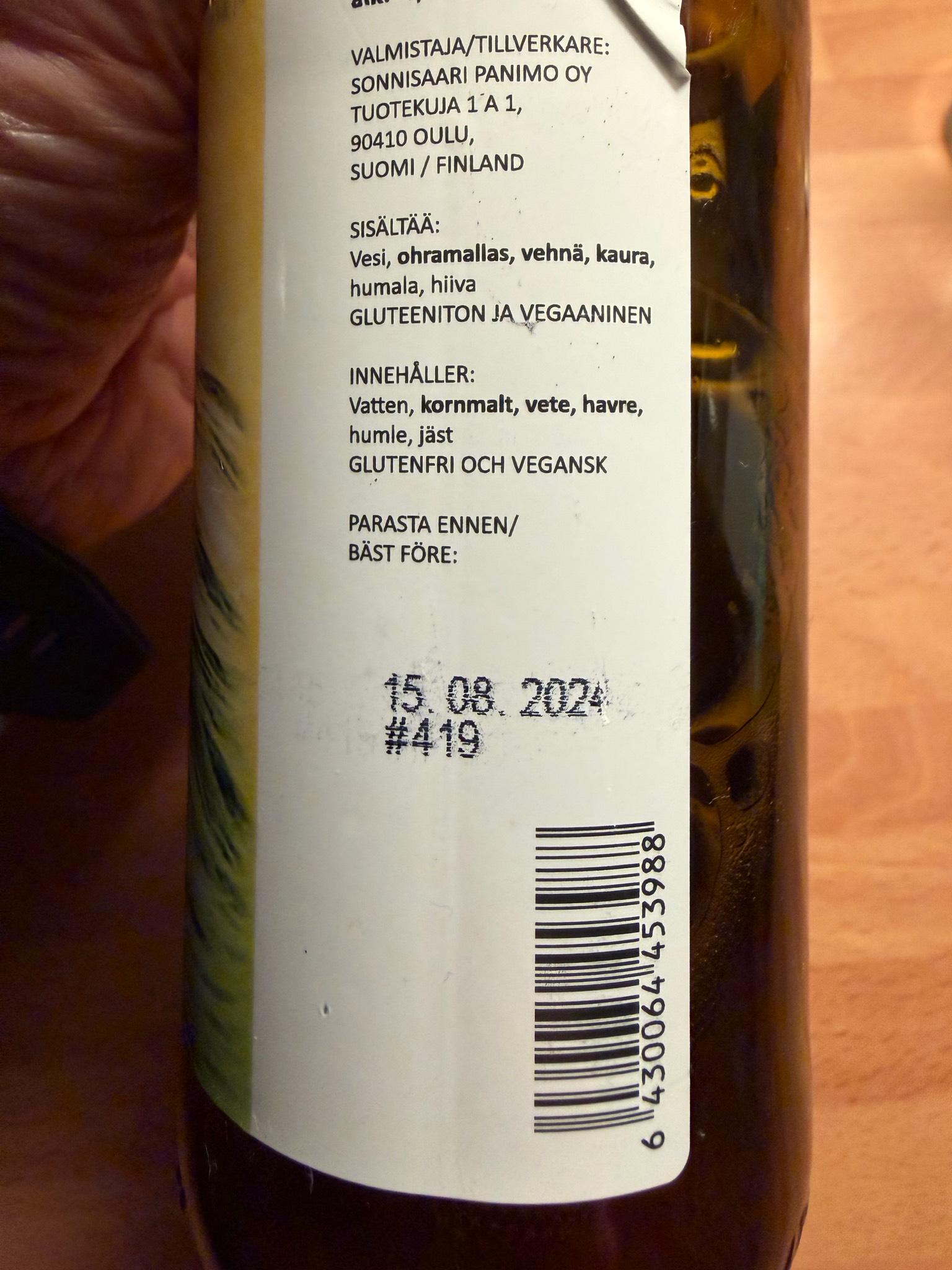 Käppänä Pale Ale, Sonnisaari Panimo