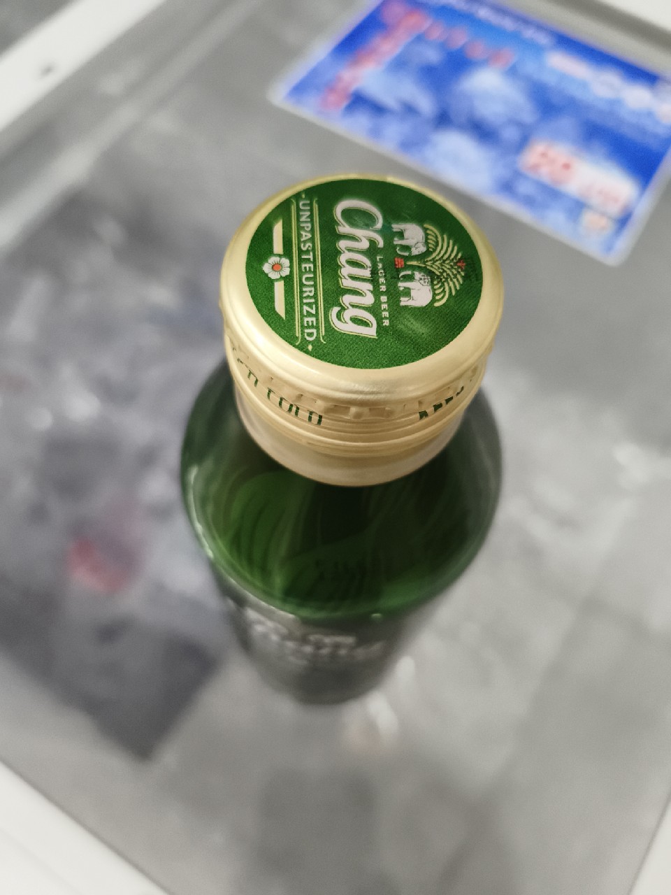 Chang Unpasteurized, Thailand